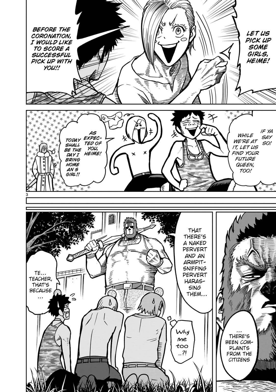 Page 6 of Chapter 33.5