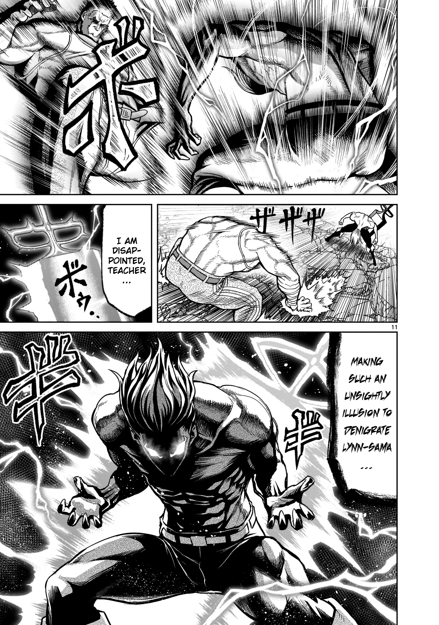 Page 11 of Chapter 34