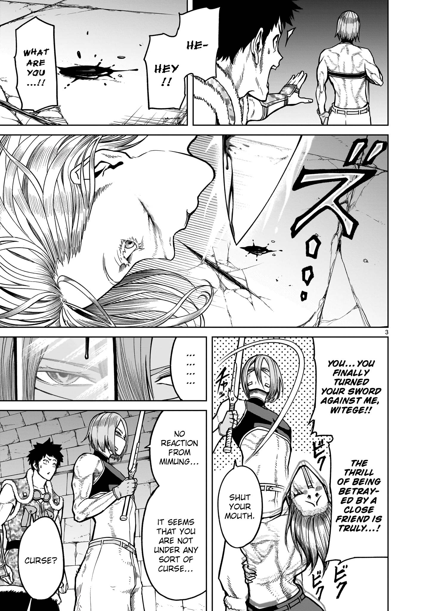 Page 3 of Chapter 35