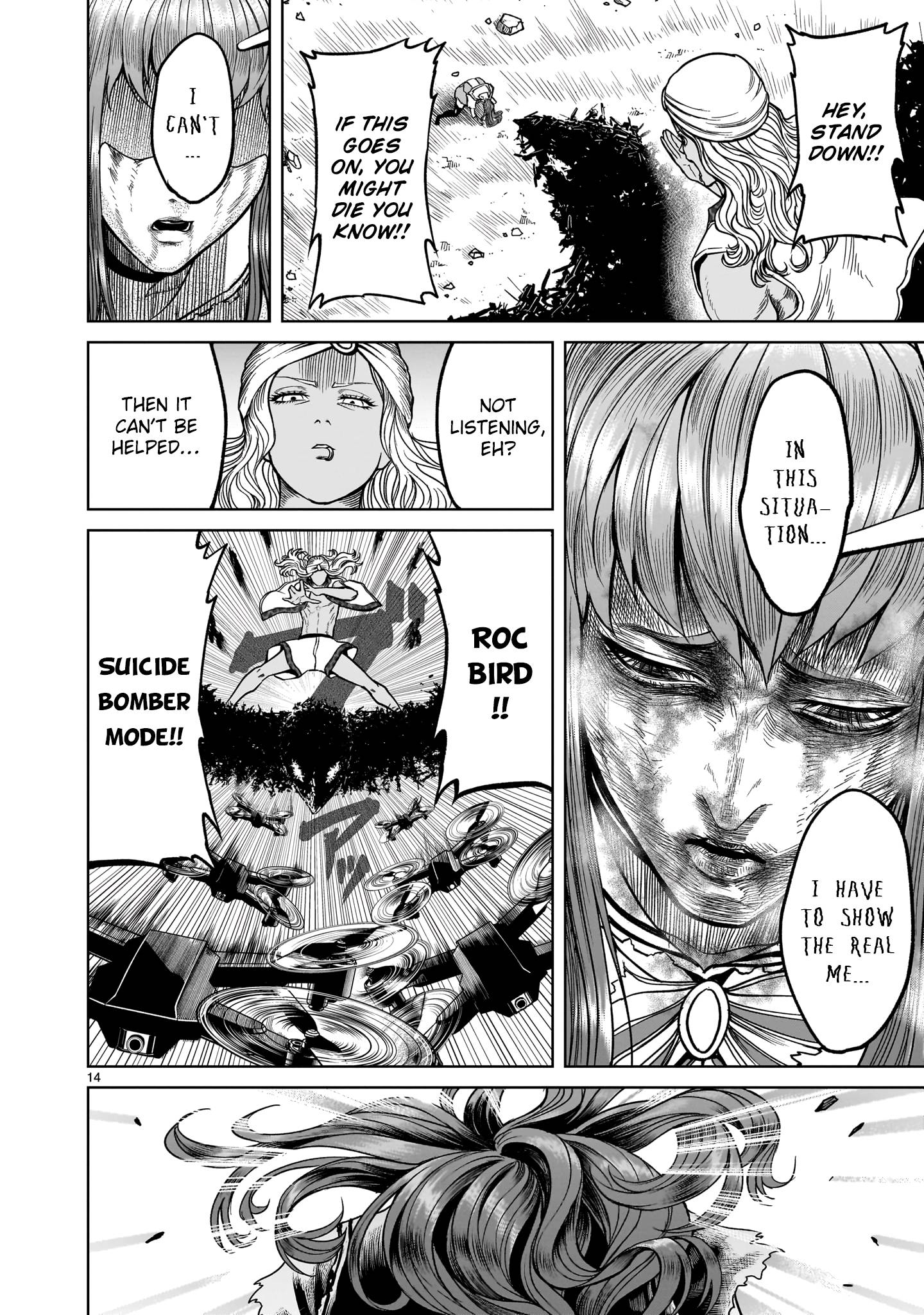 Page 14 of Chapter 35