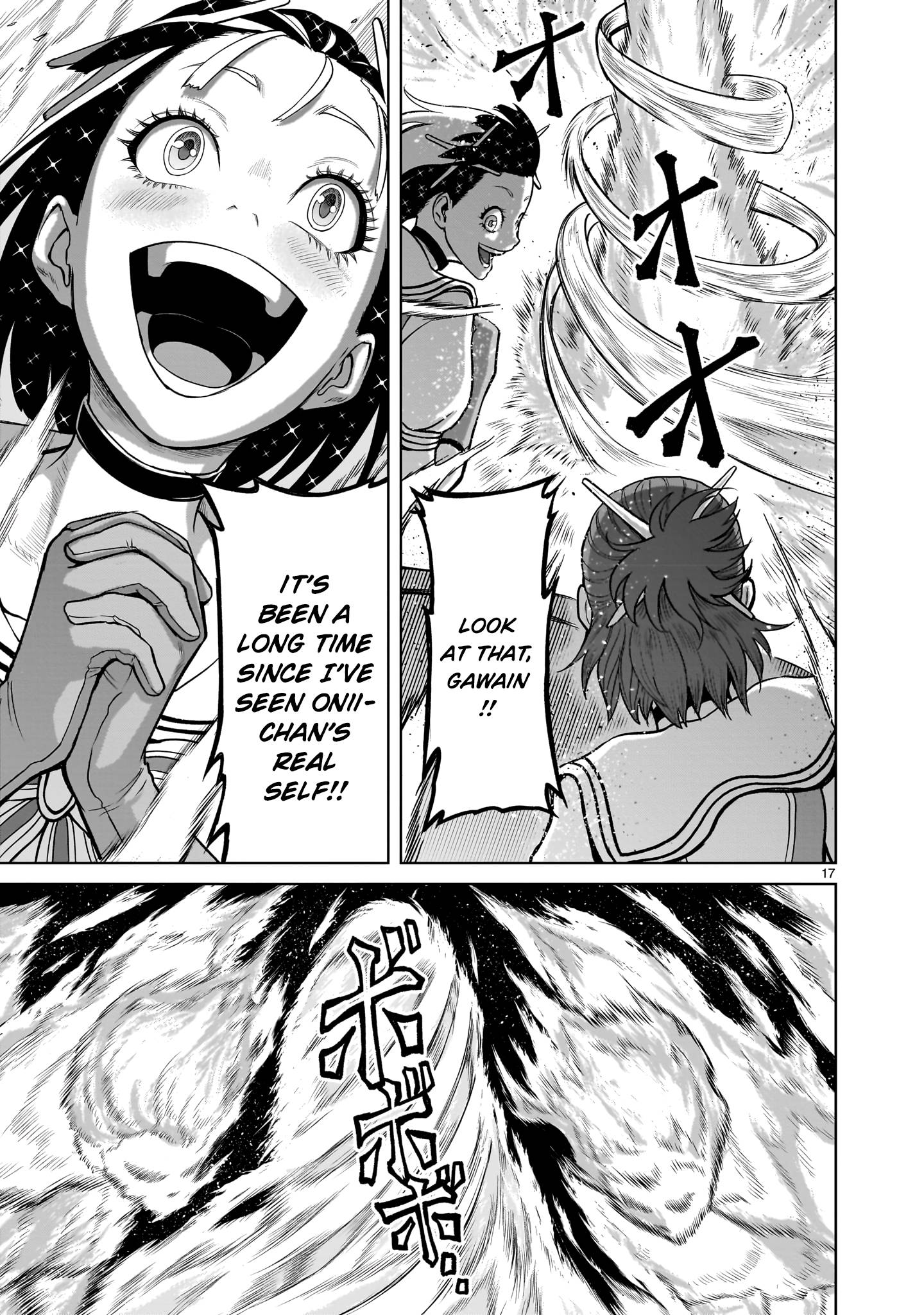 Page 17 of Chapter 35