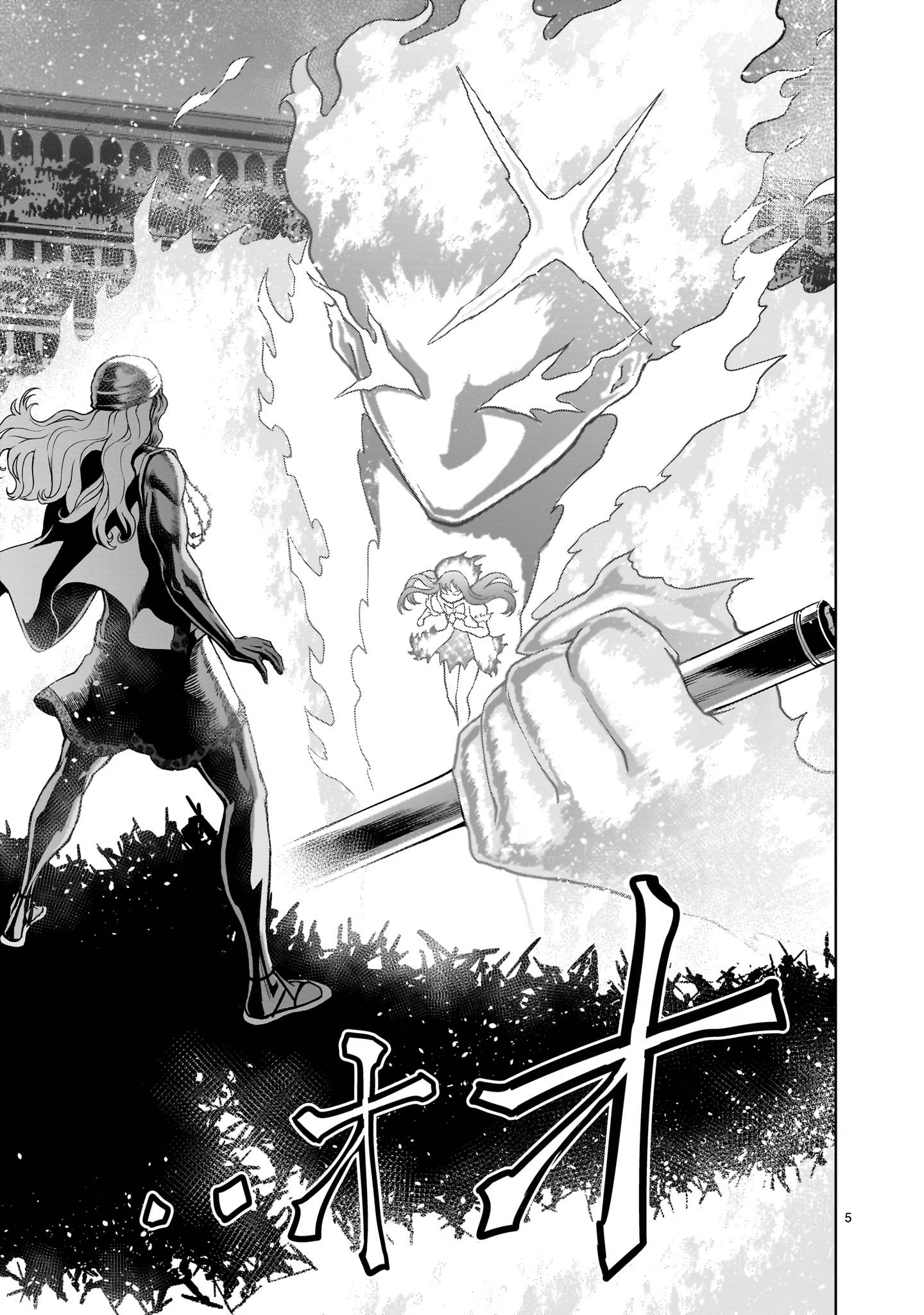 Page 5 of Chapter 36