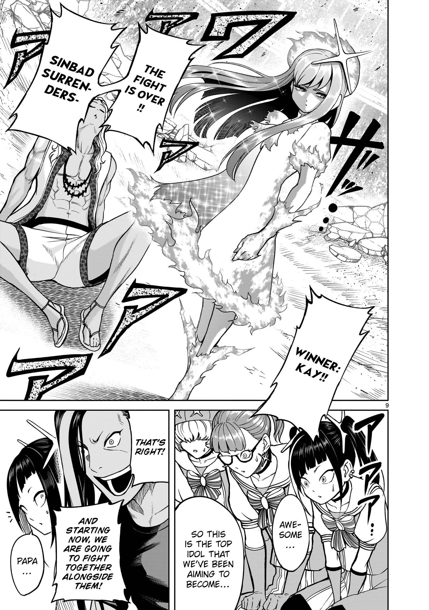 Page 9 of Chapter 36