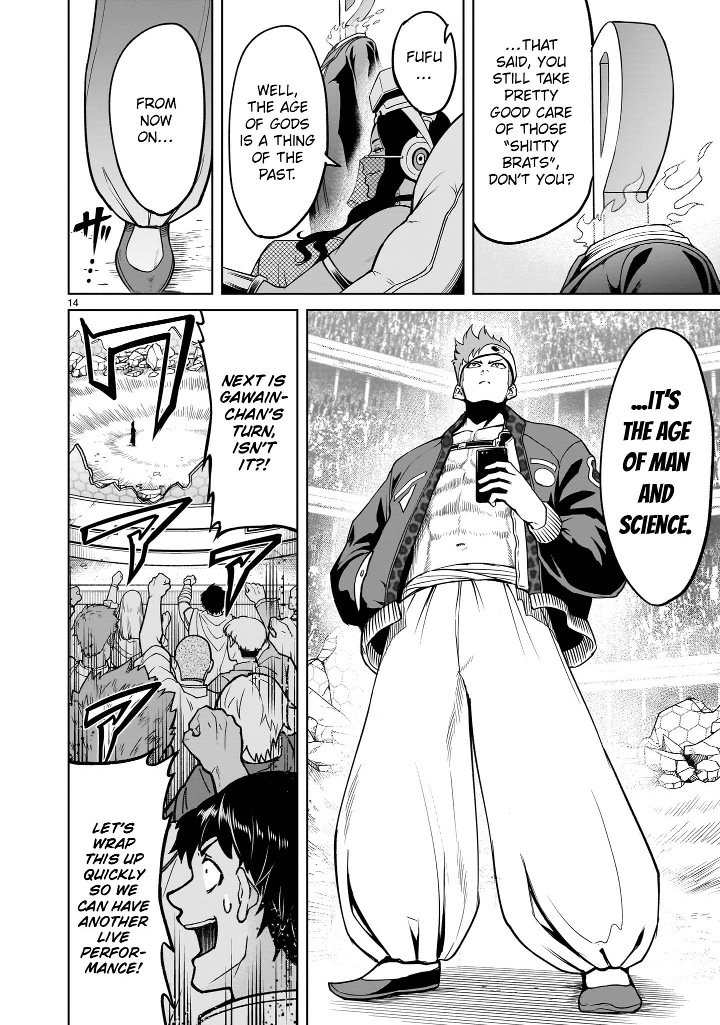 Page 14 of Chapter 36