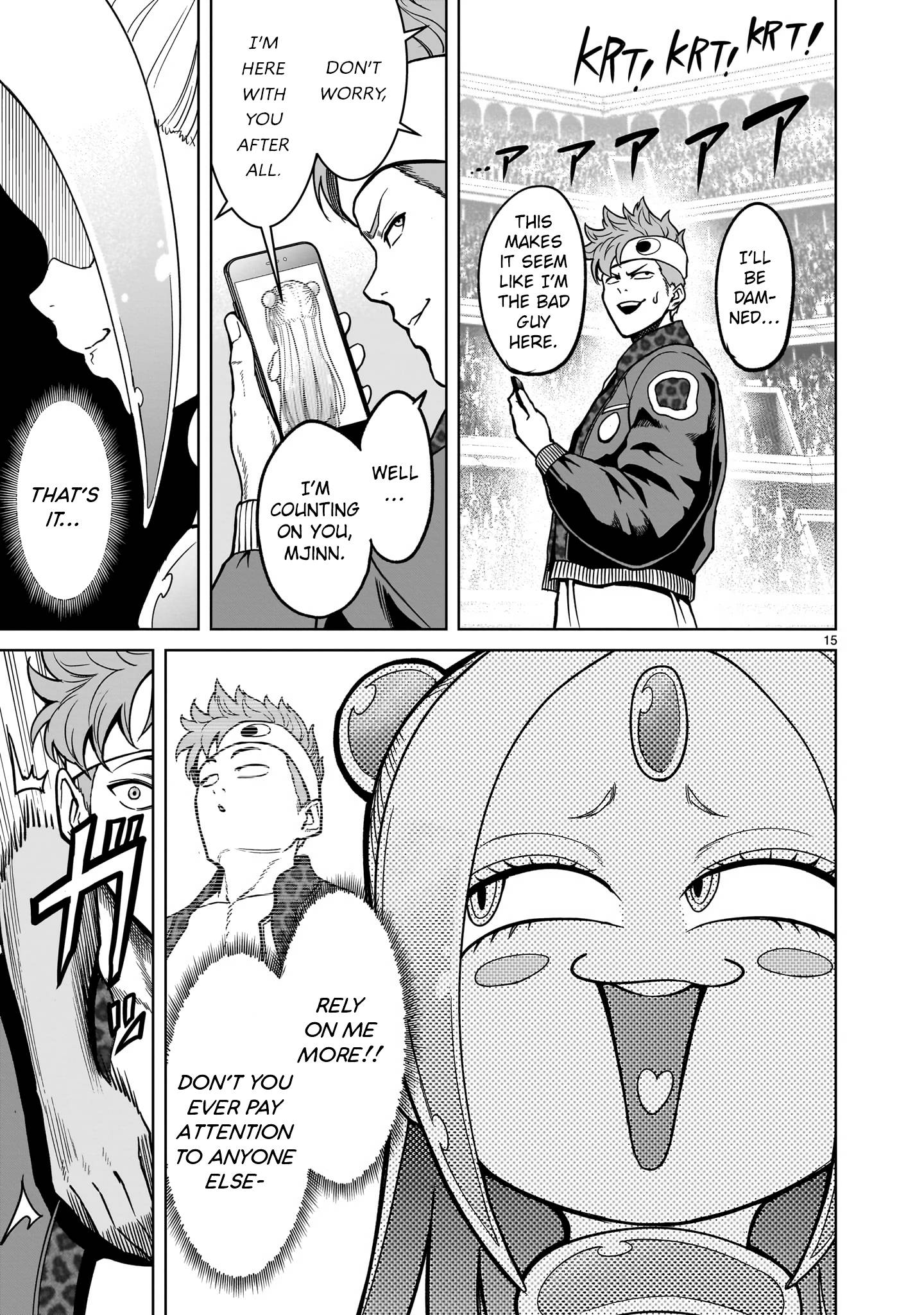 Page 15 of Chapter 36