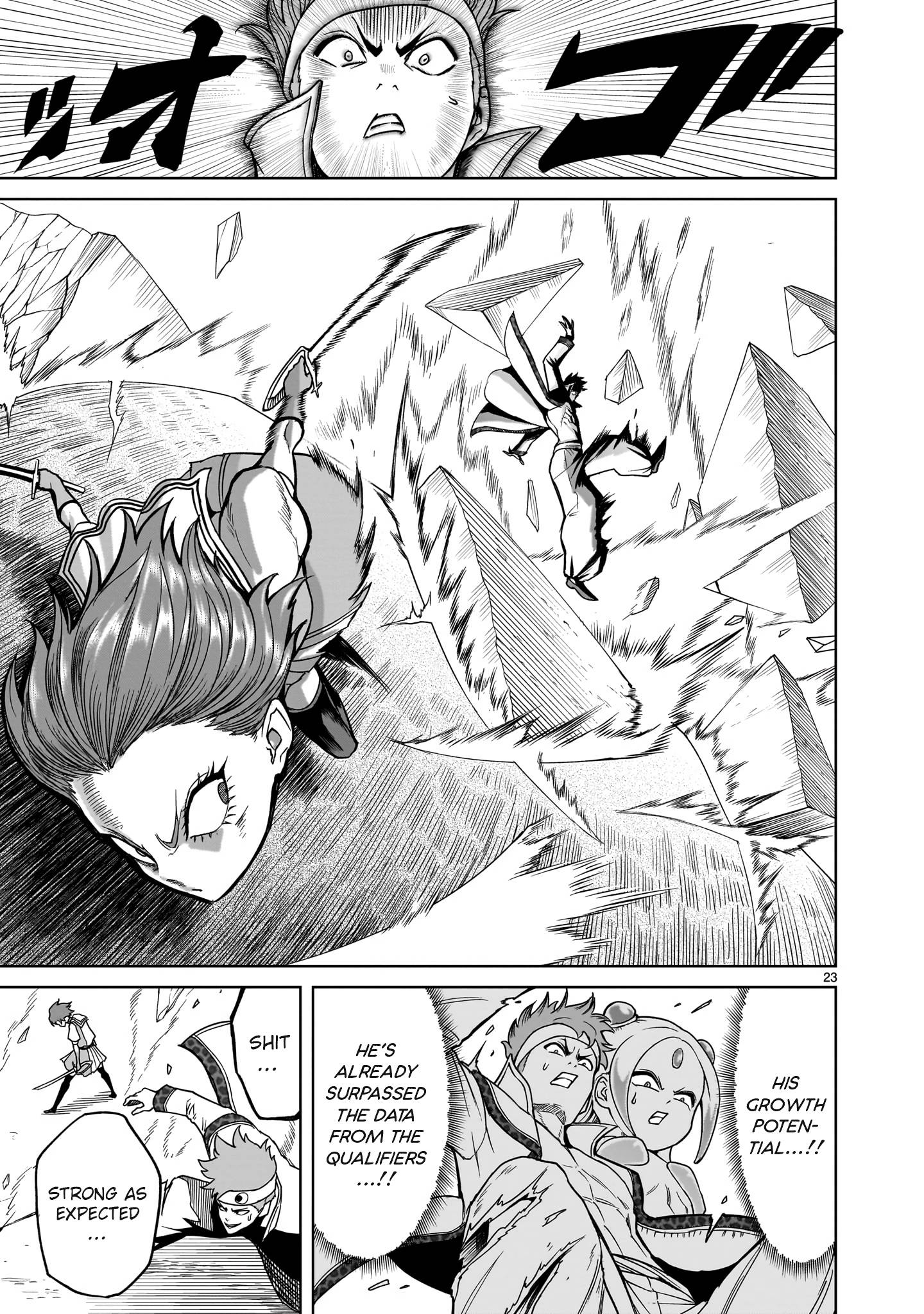 Page 23 of Chapter 36