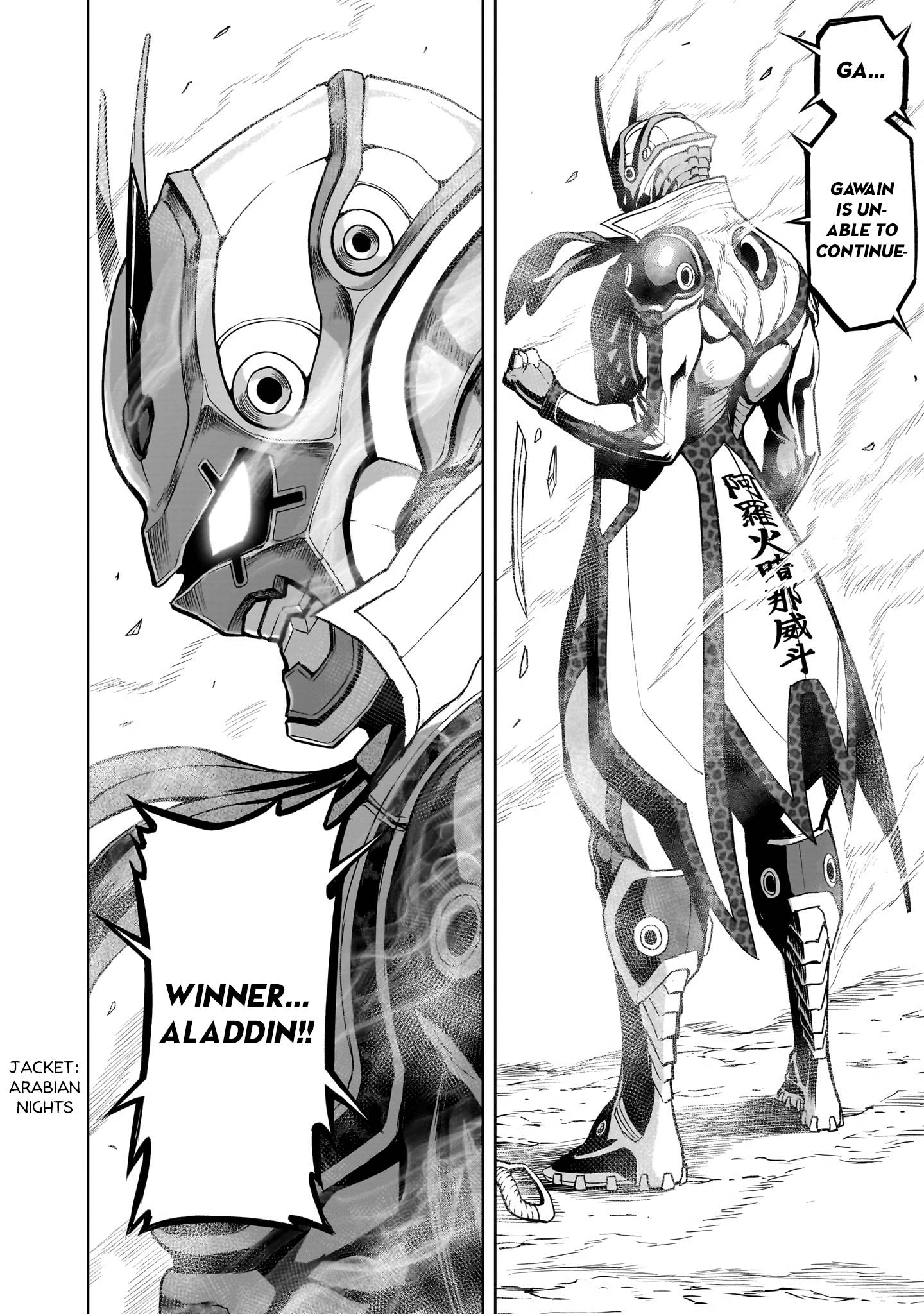Page 28 of Chapter 36