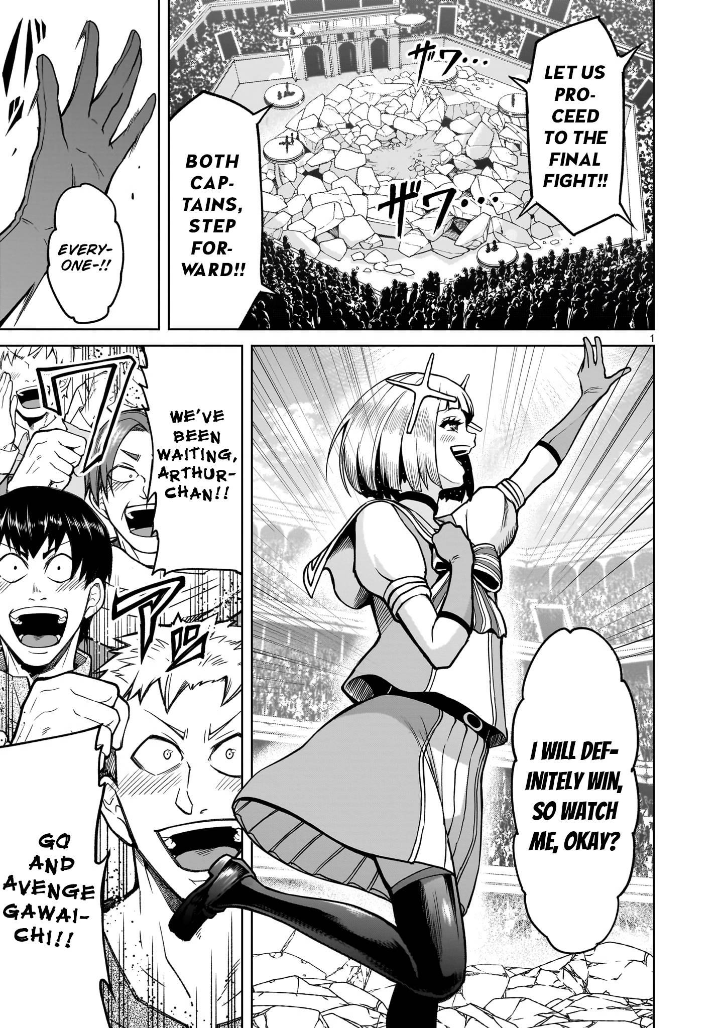 Page 1 of Chapter 37