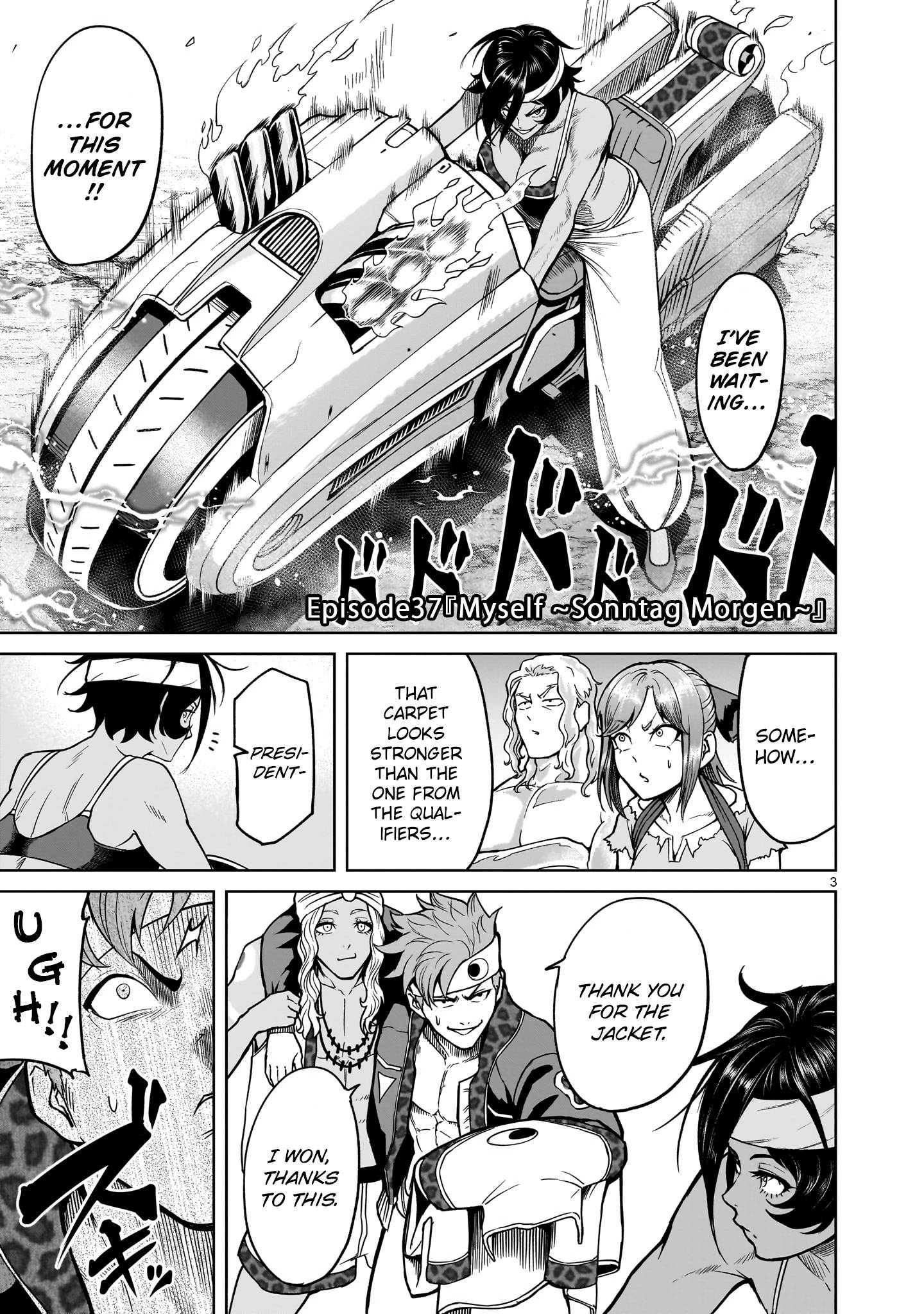 Page 3 of Chapter 37