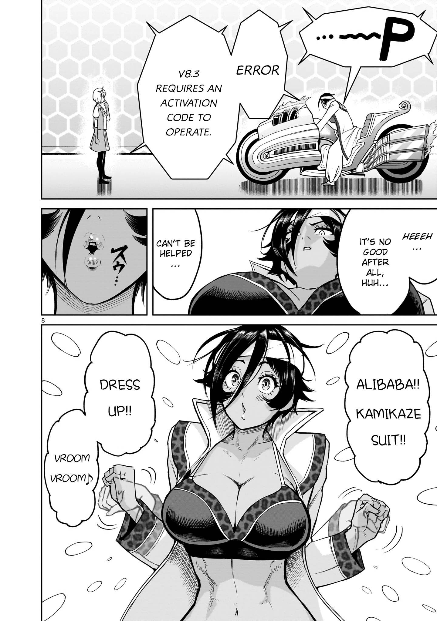 Page 8 of Chapter 37