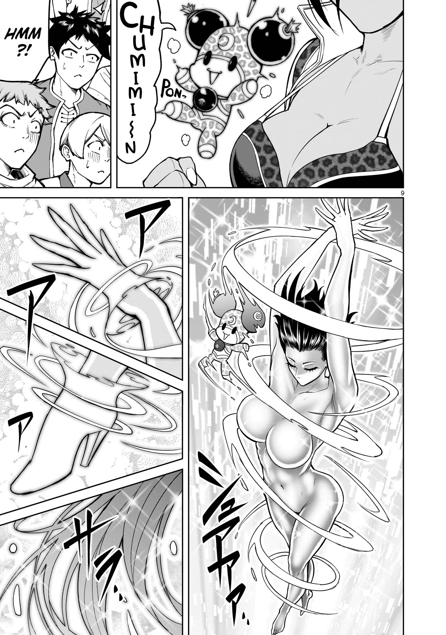 Page 9 of Chapter 37