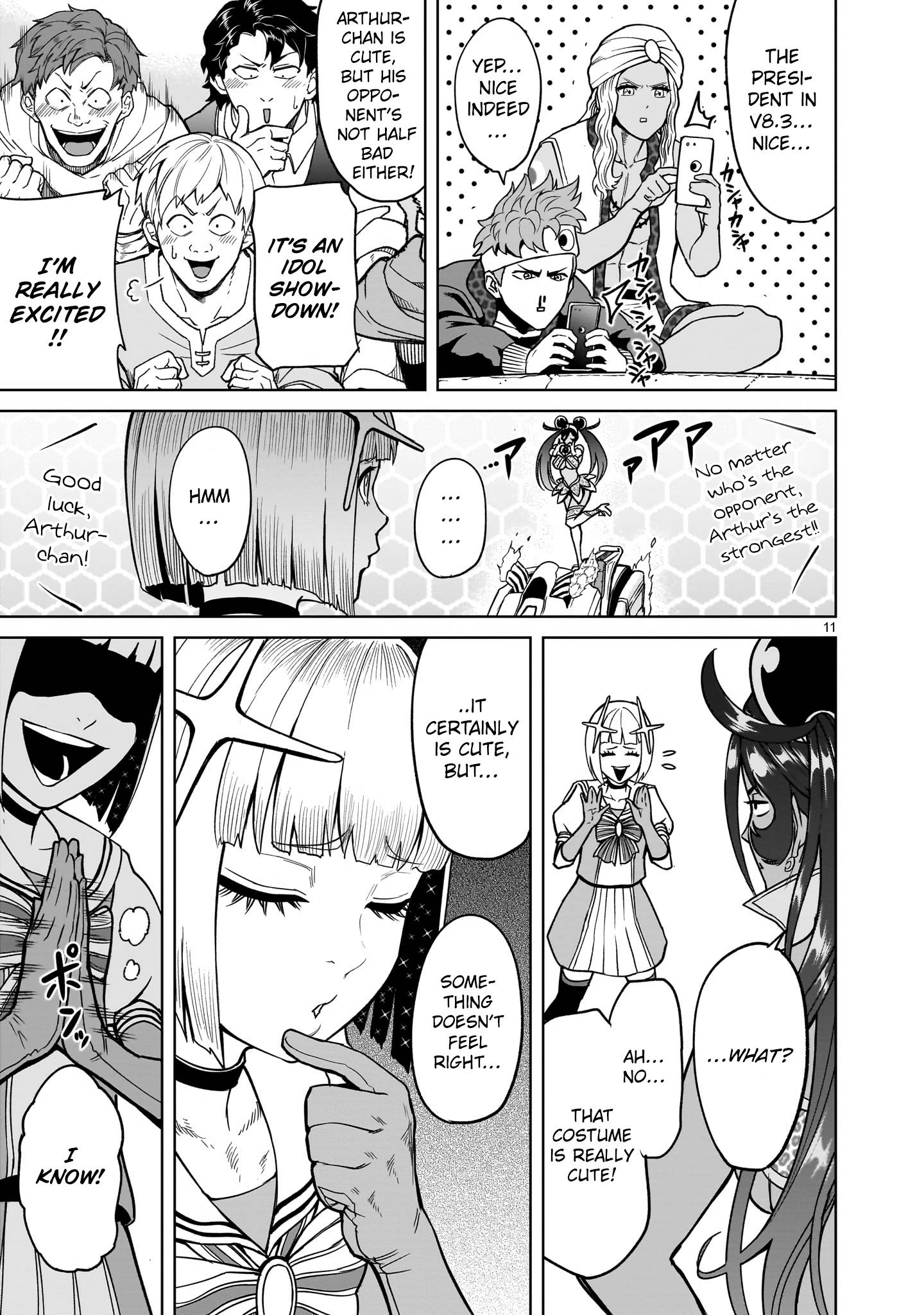 Page 11 of Chapter 37