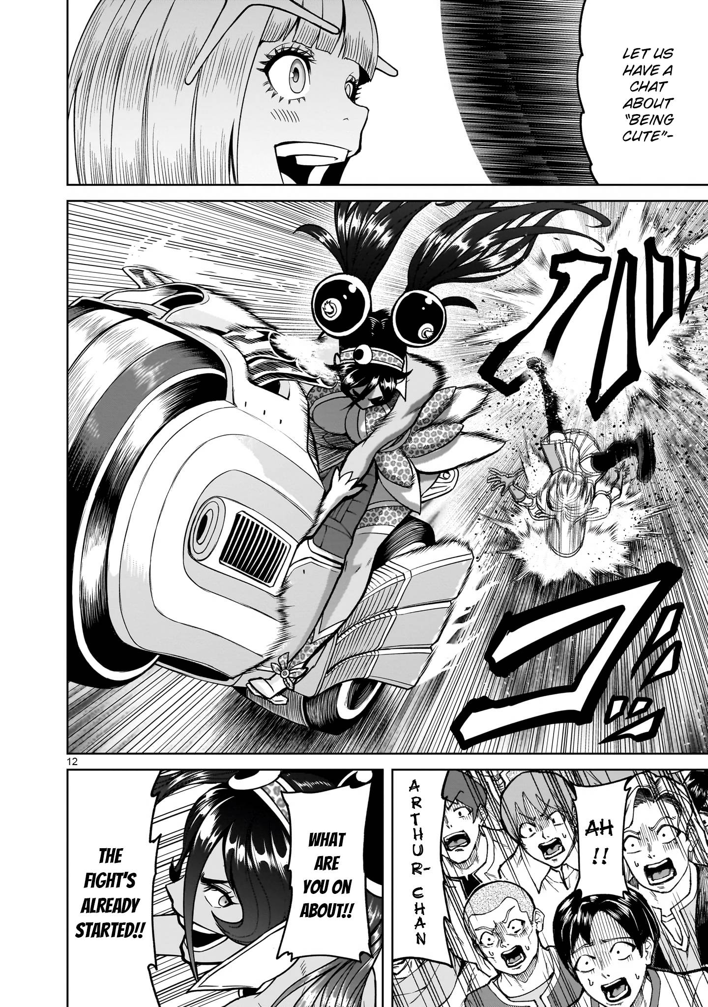Page 12 of Chapter 37