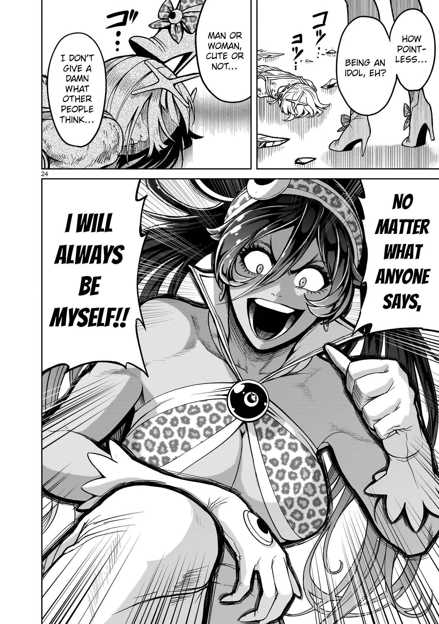 Page 22 of Chapter 37