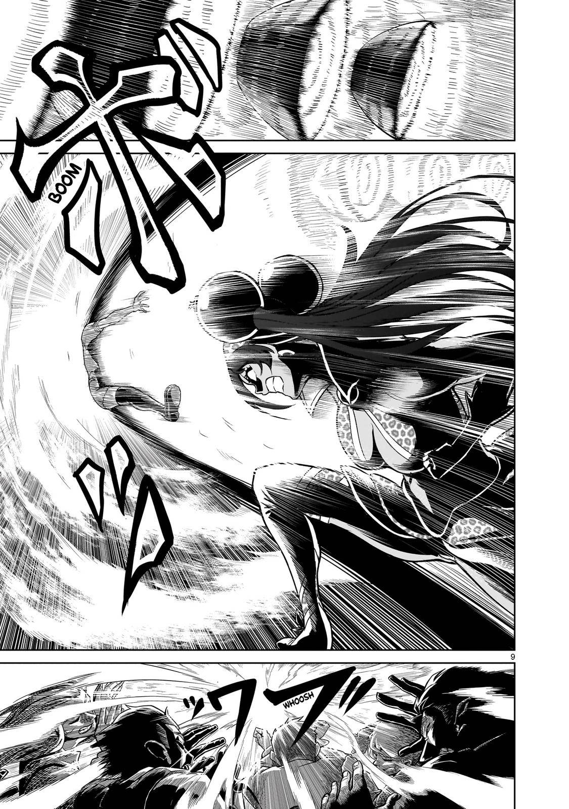 Page 9 of Chapter 38