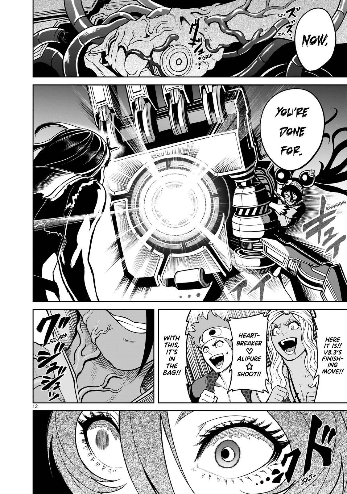 Page 12 of Chapter 38