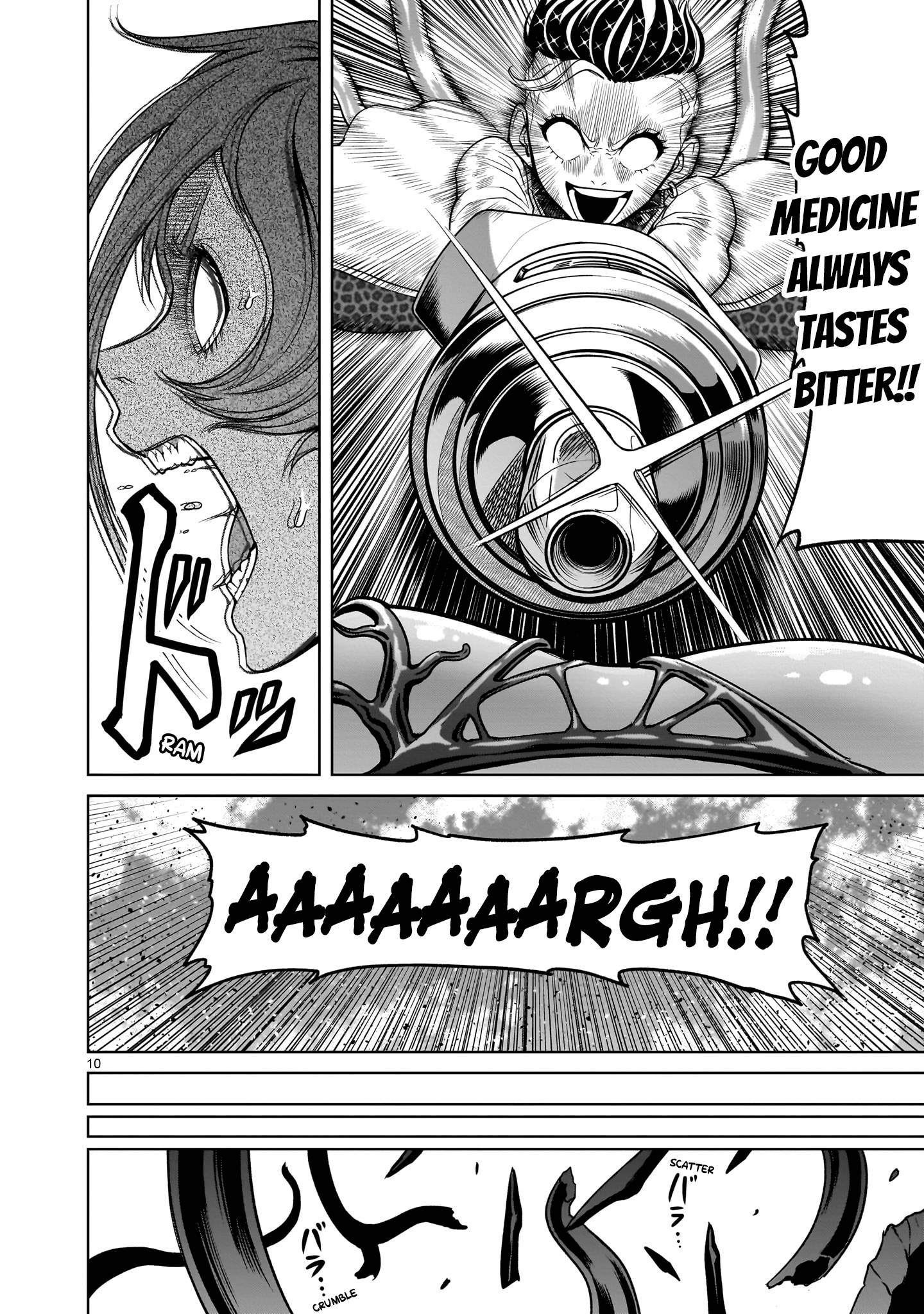 Page 11 of Chapter 39
