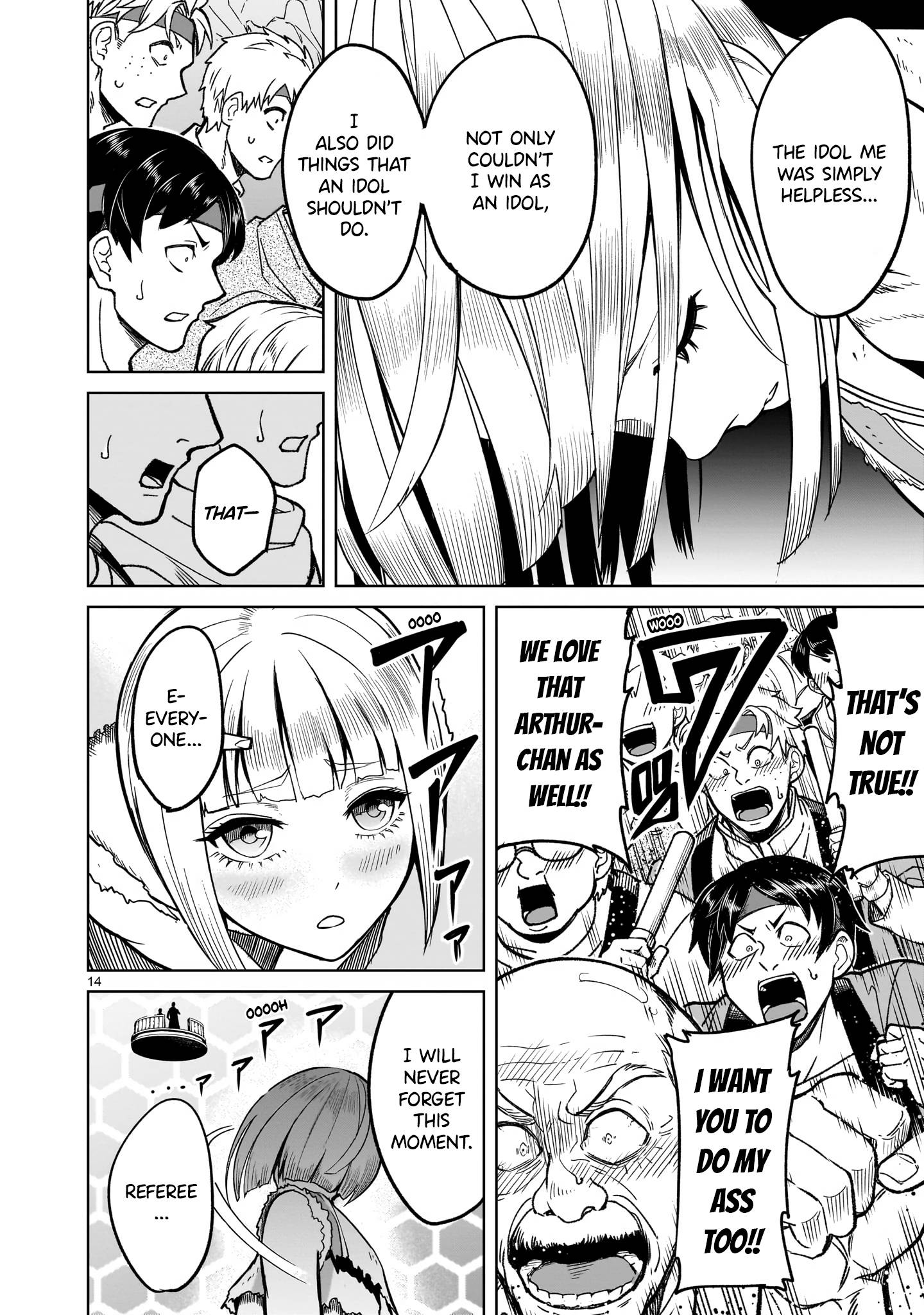 Page 15 of Chapter 39
