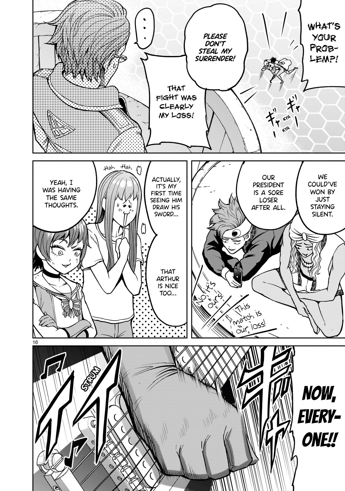 Page 17 of Chapter 39