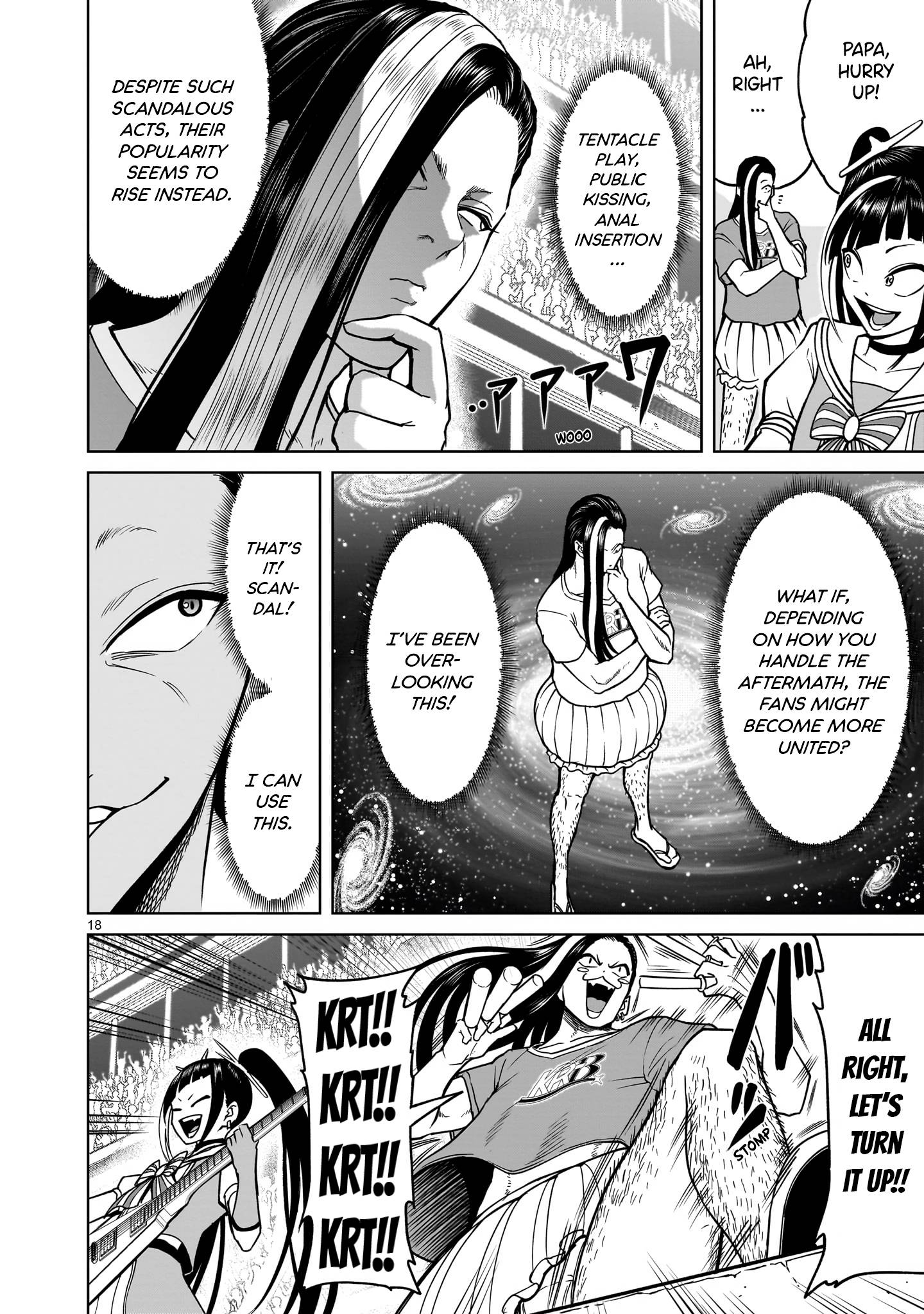 Page 19 of Chapter 39