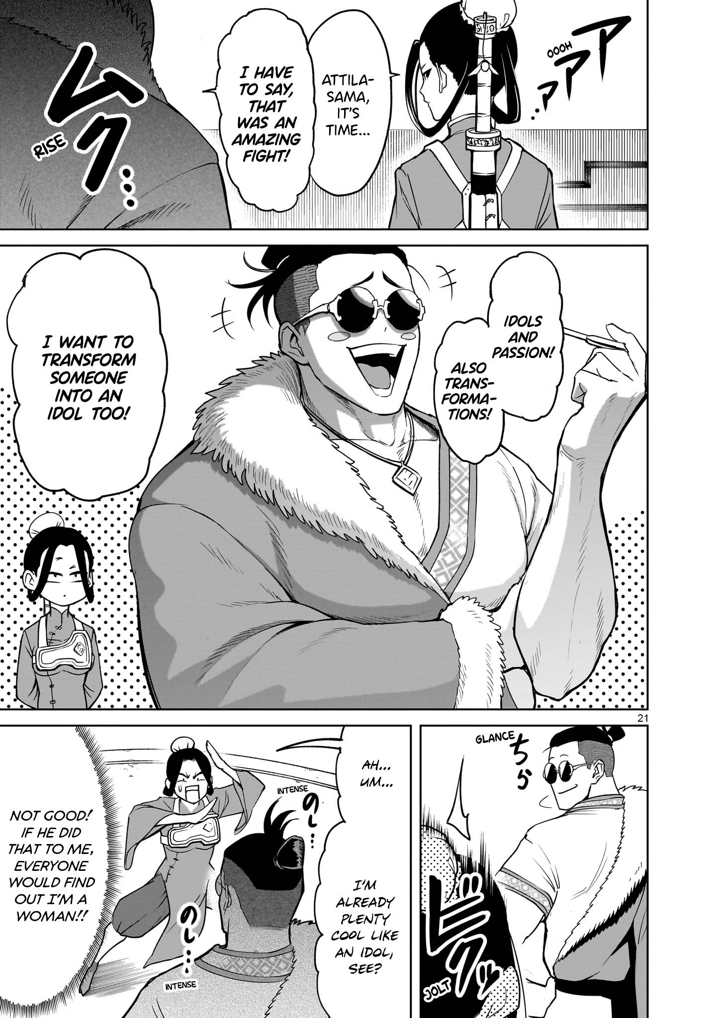 Page 22 of Chapter 39