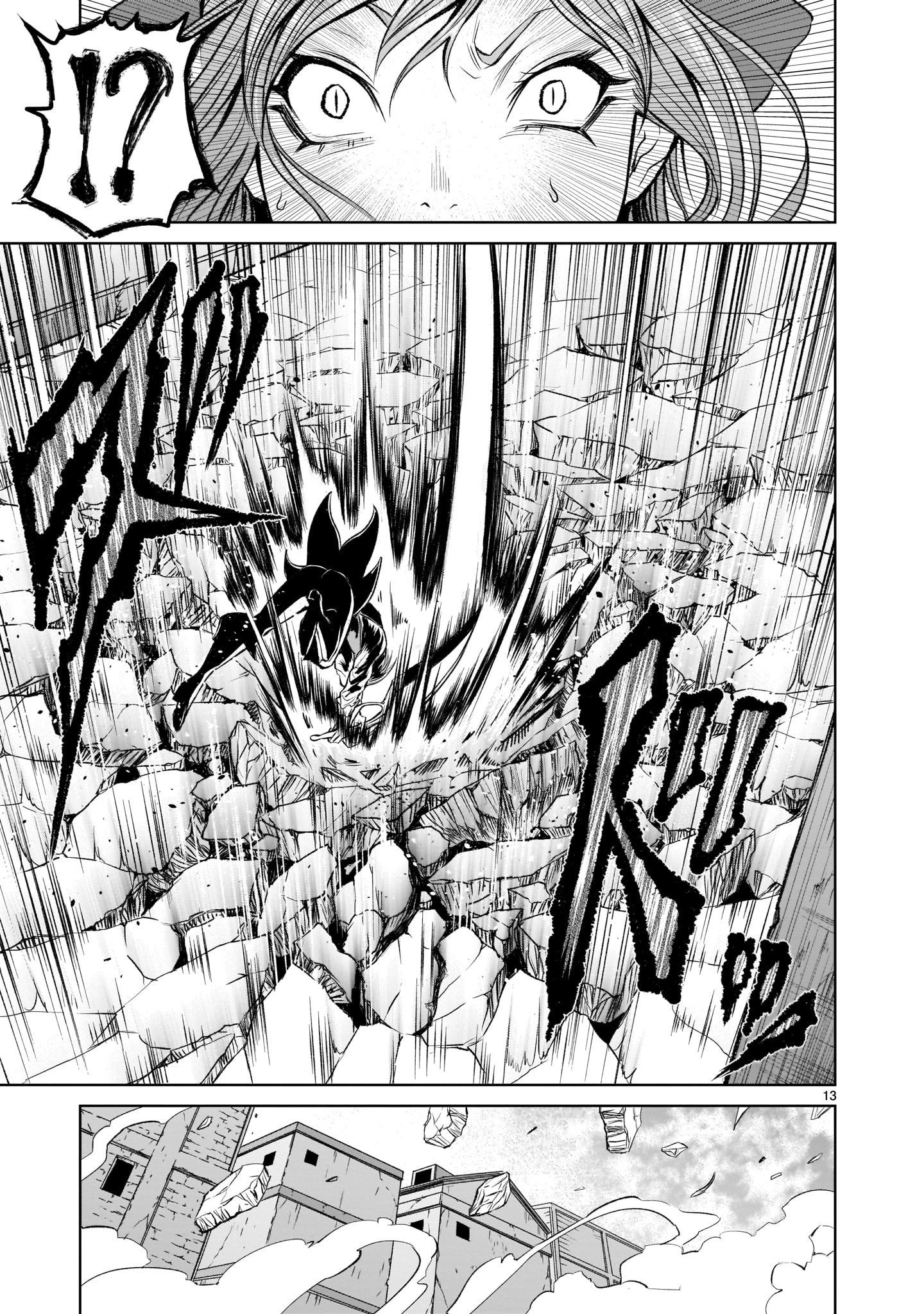 Page 13 of Chapter 4