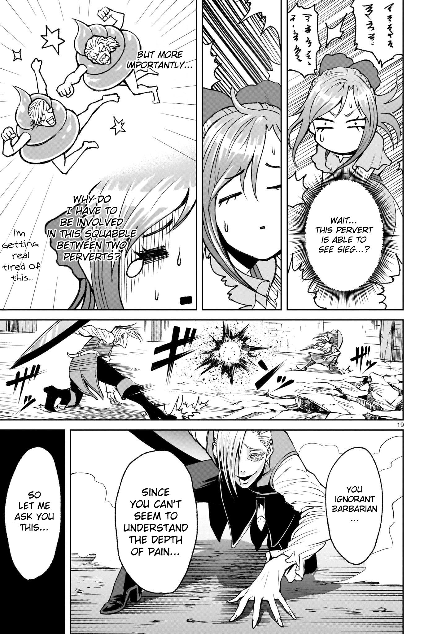 Page 18 of Chapter 4