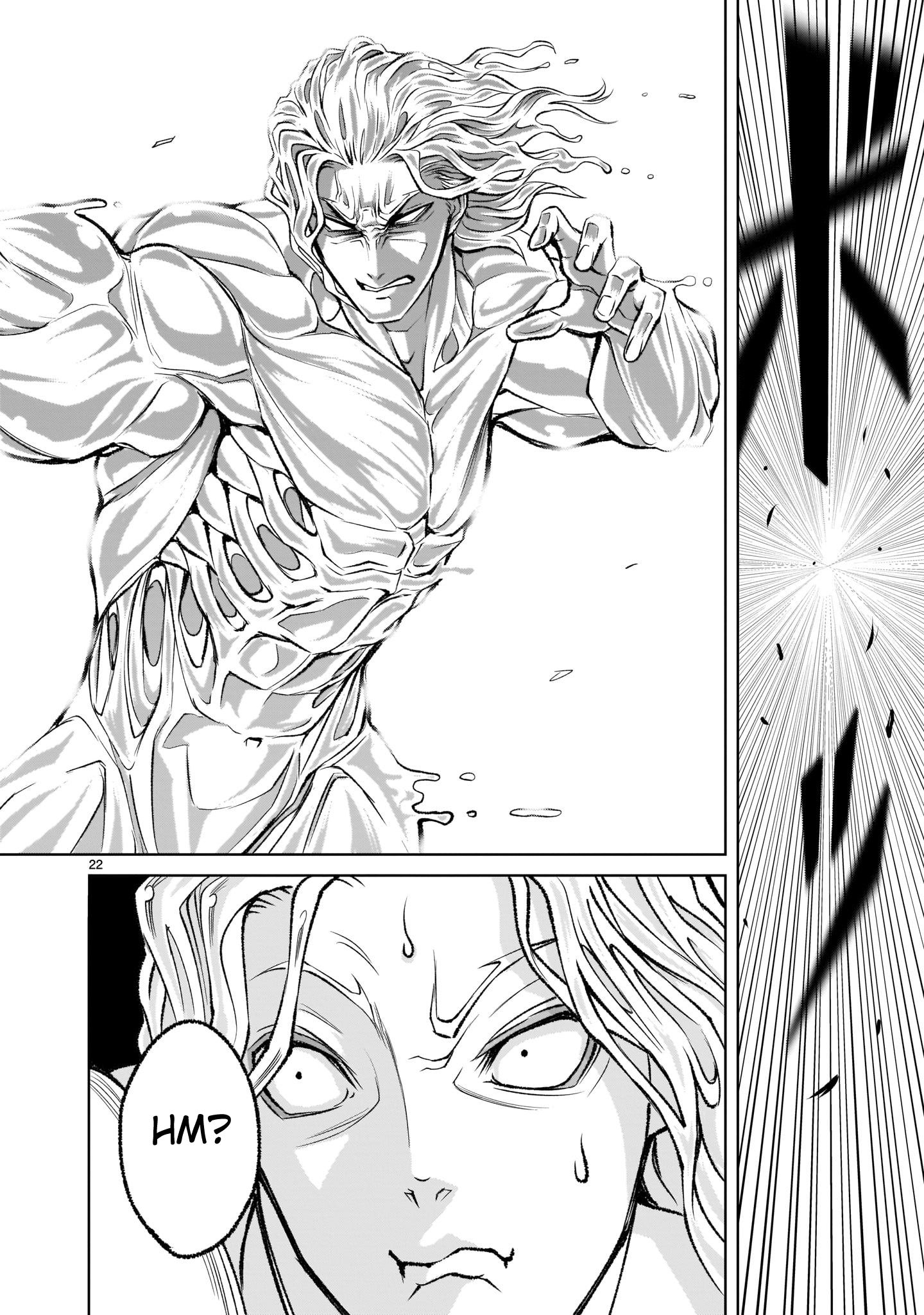 Page 21 of Chapter 4