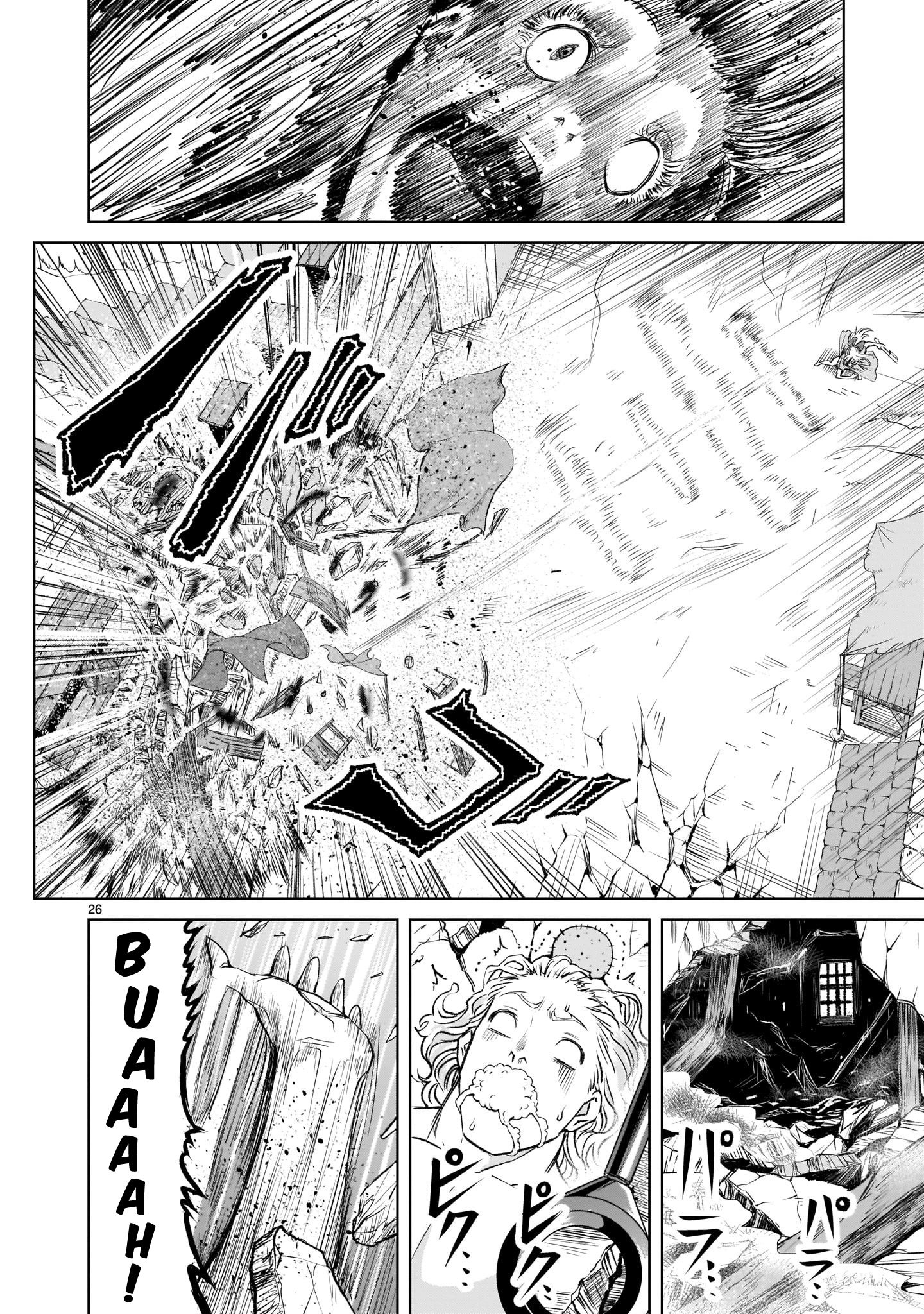 Page 24 of Chapter 4