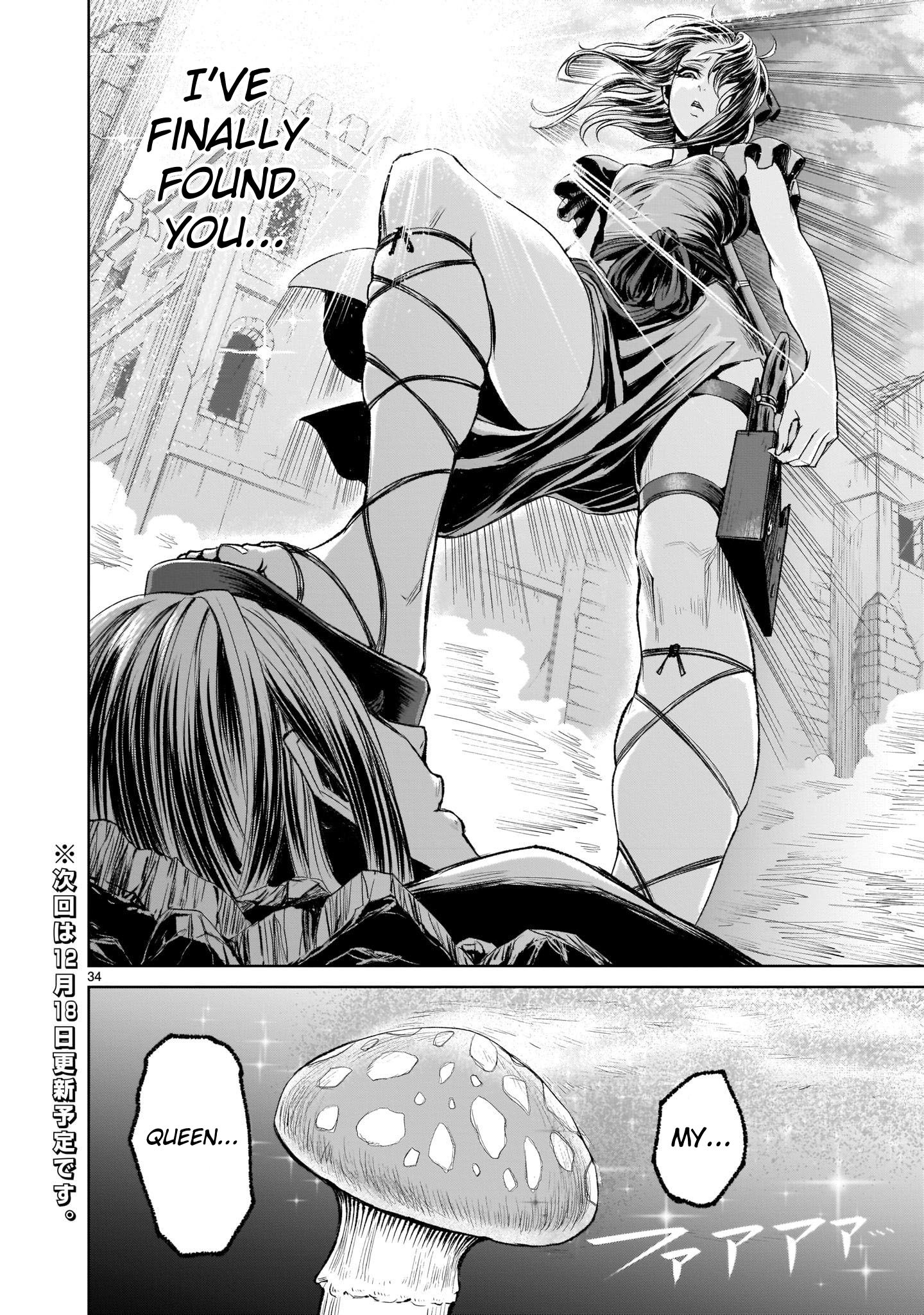 Page 32 of Chapter 4