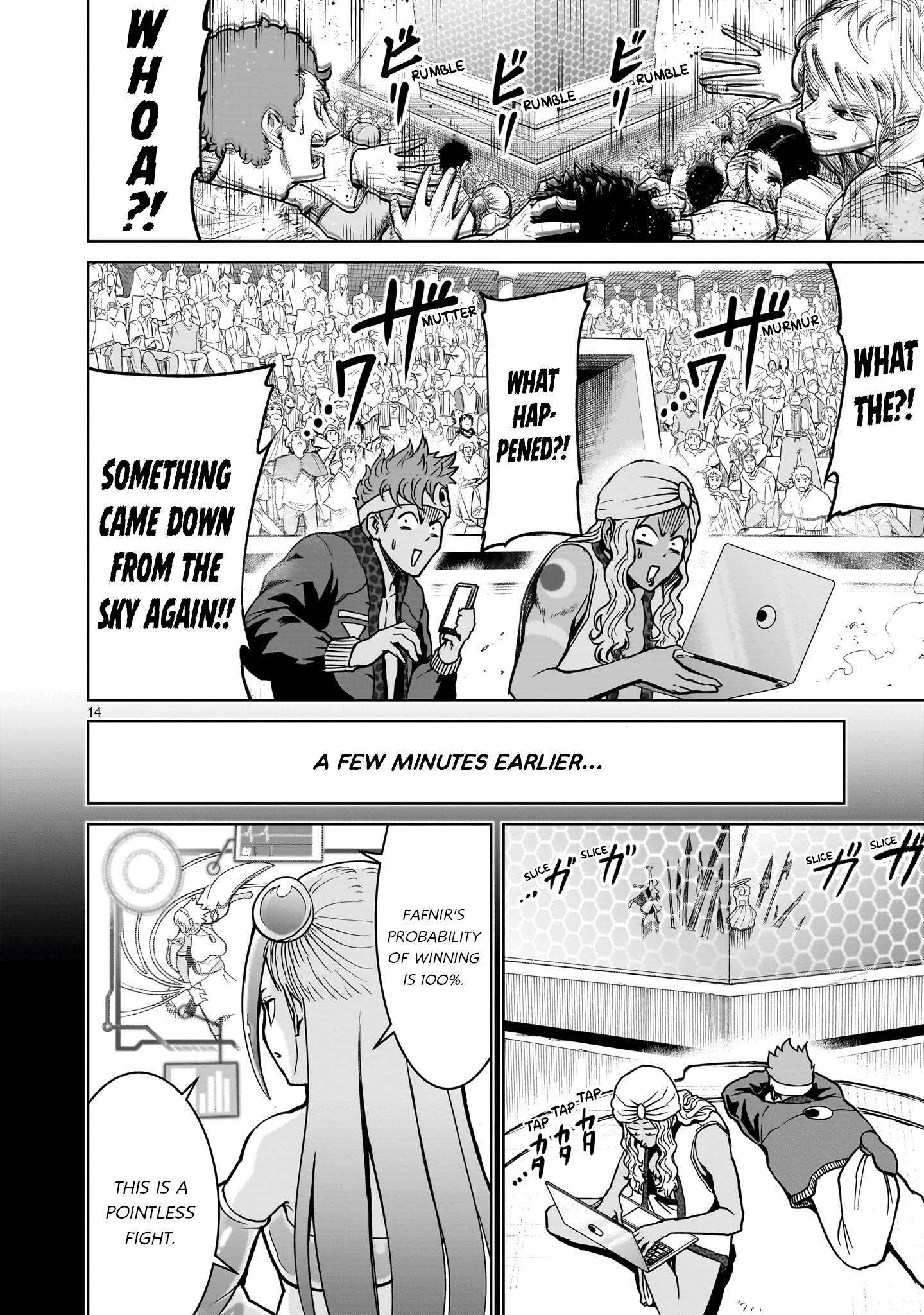 Page 15 of Chapter 40