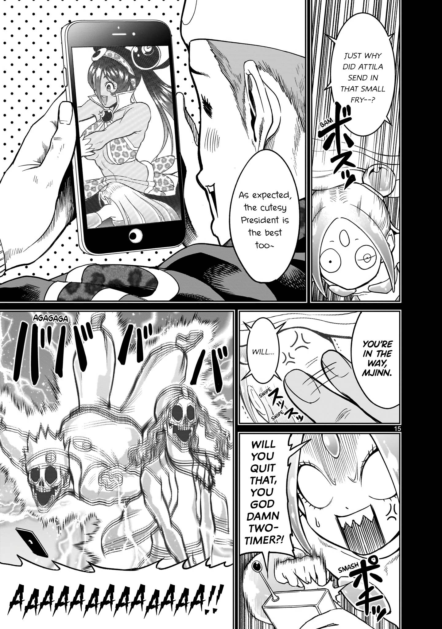 Page 16 of Chapter 40
