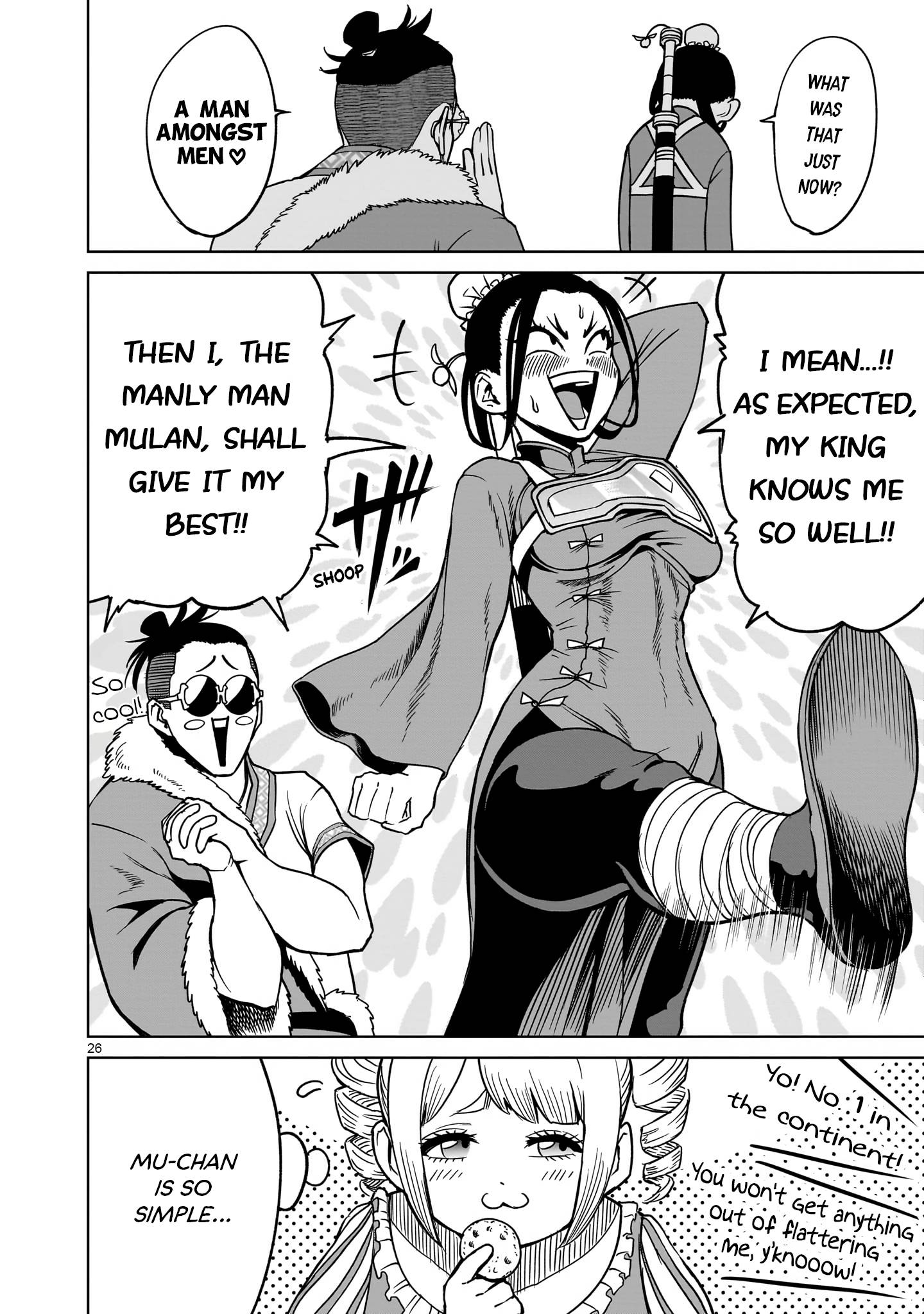 Page 27 of Chapter 40