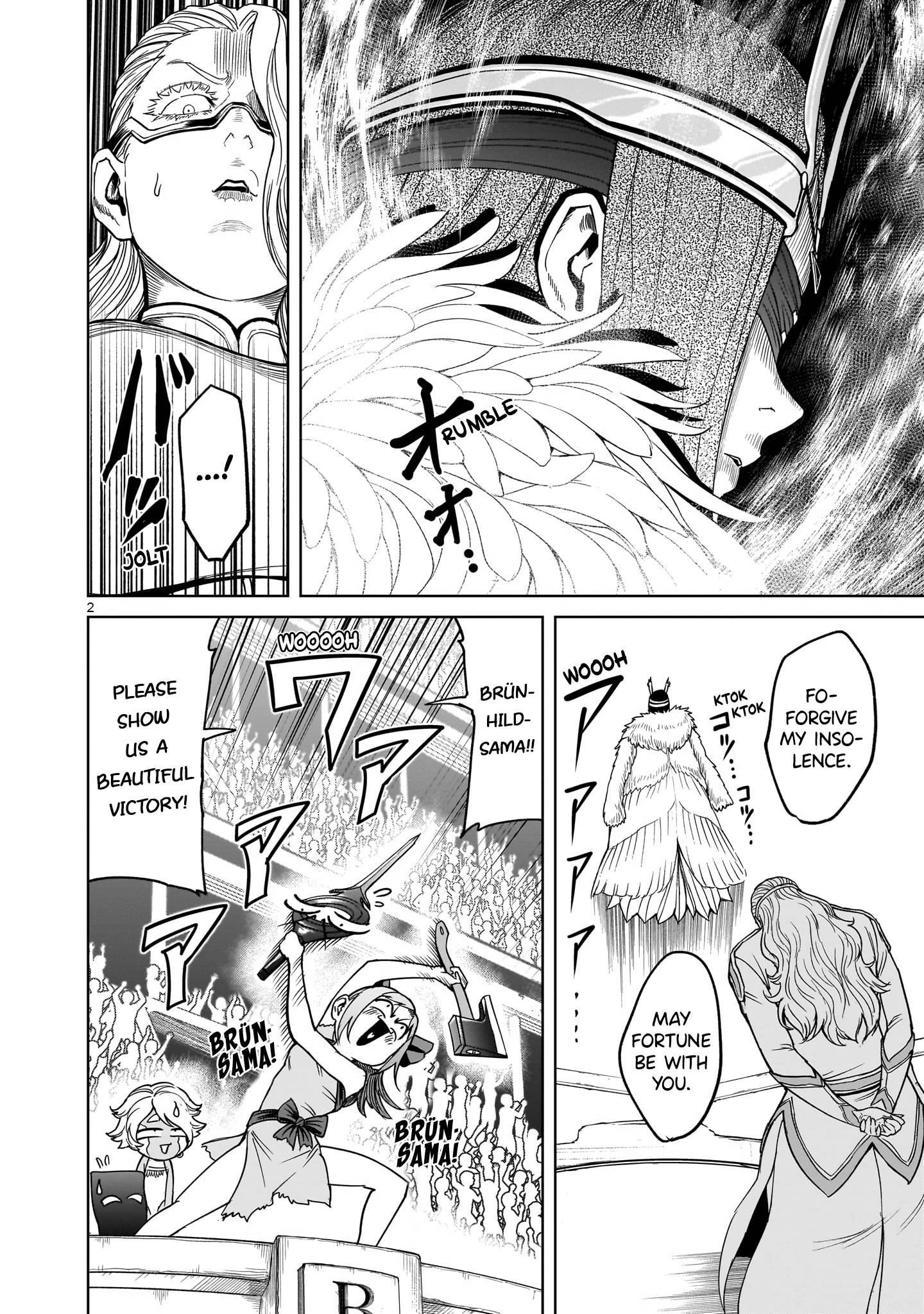 Page 4 of Chapter 41