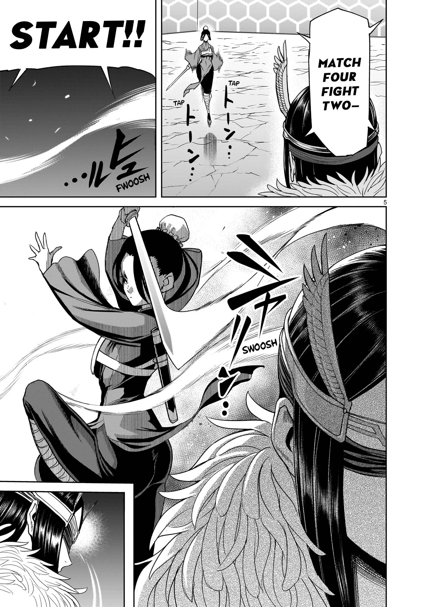 Page 7 of Chapter 41