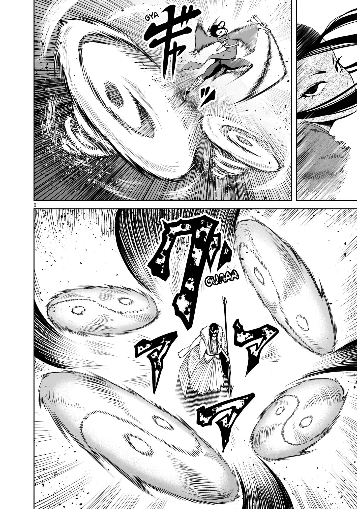 Page 10 of Chapter 41