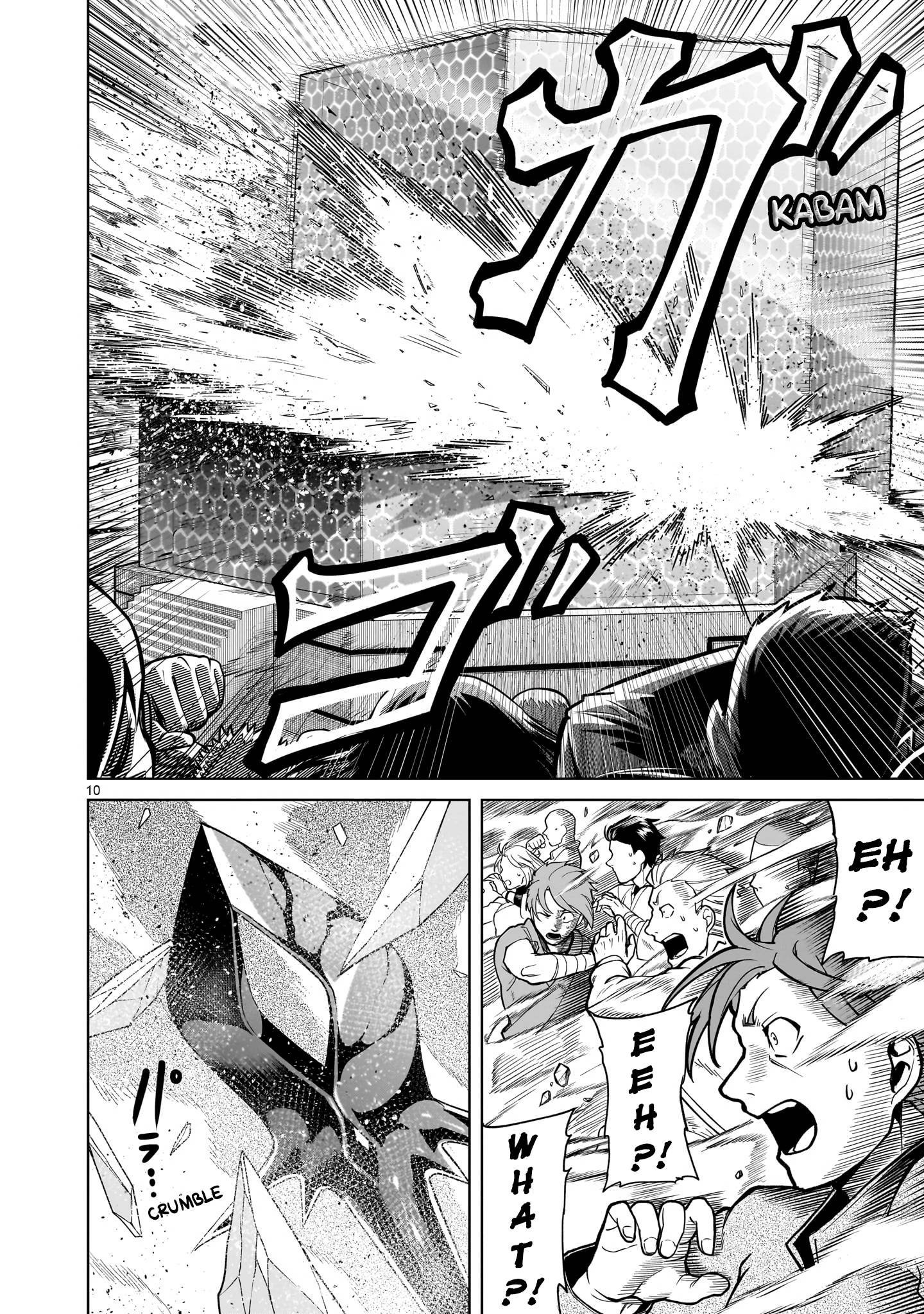 Page 12 of Chapter 41