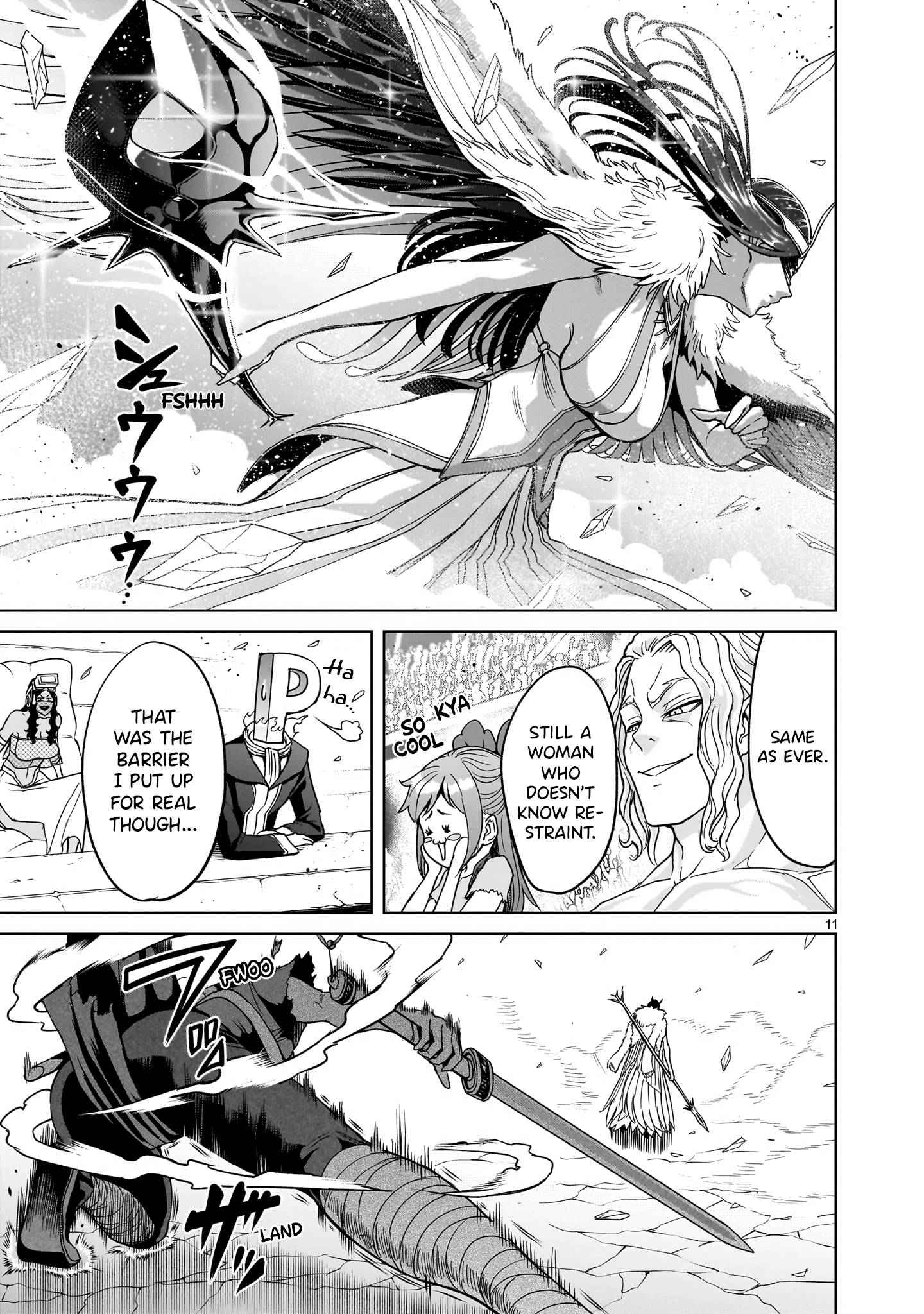 Page 13 of Chapter 41