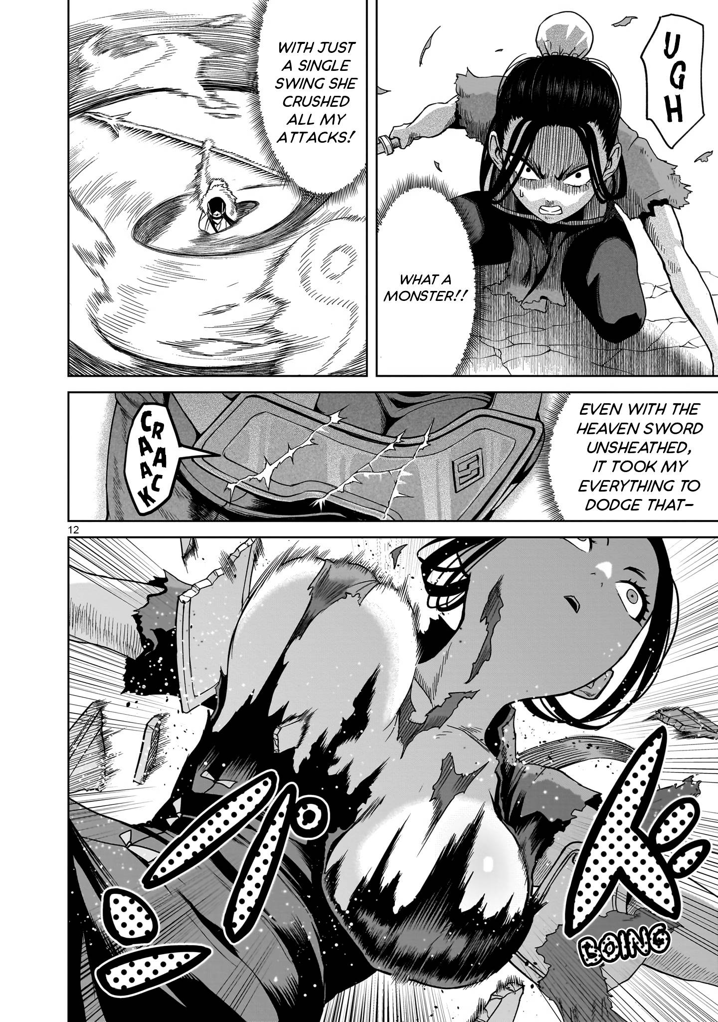 Page 14 of Chapter 41