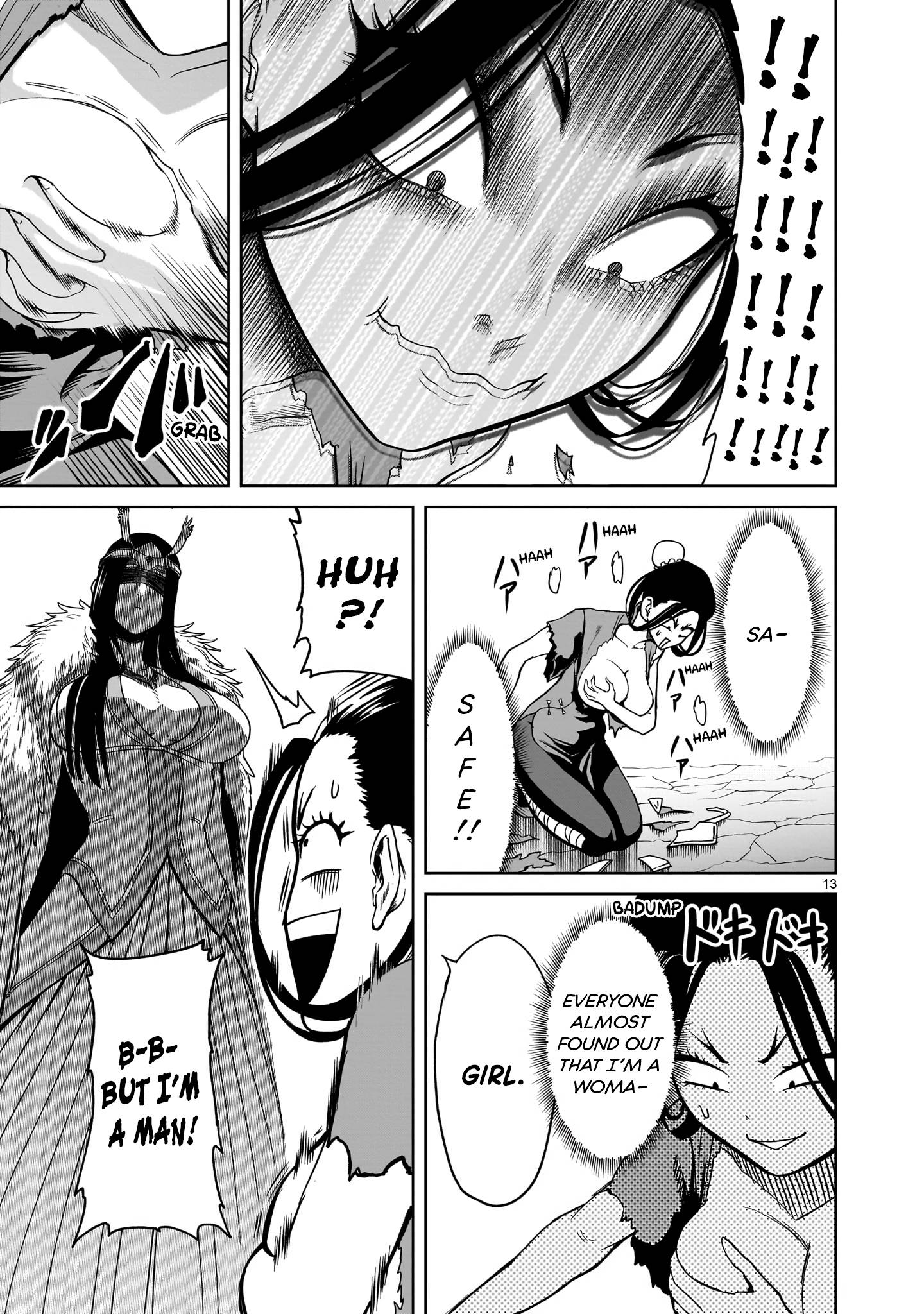 Page 15 of Chapter 41