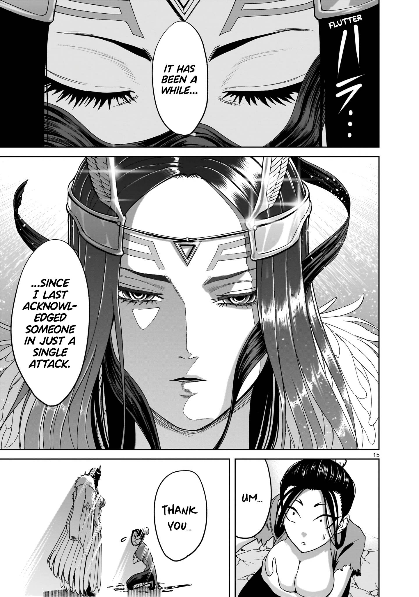 Page 17 of Chapter 41