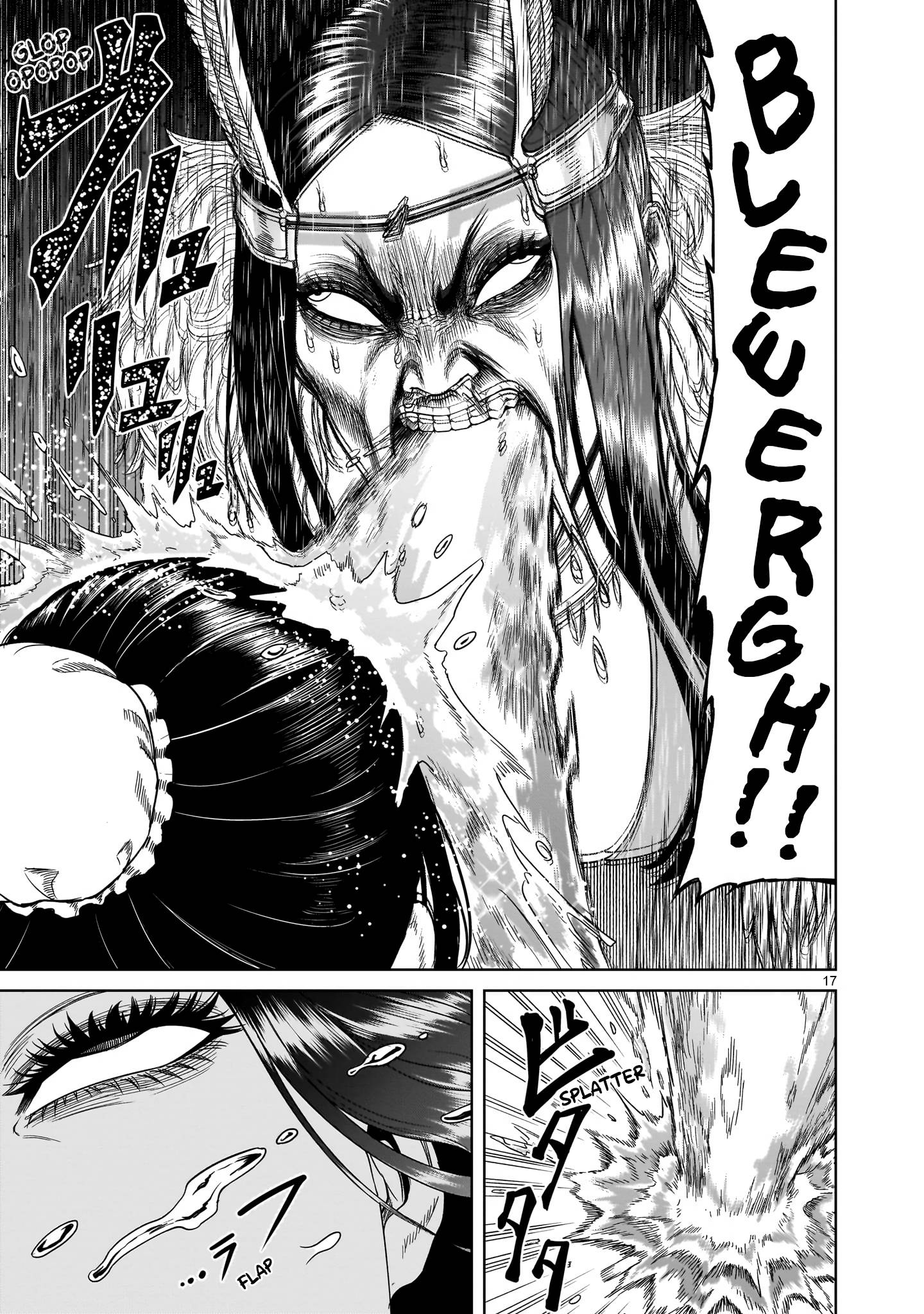 Page 19 of Chapter 41