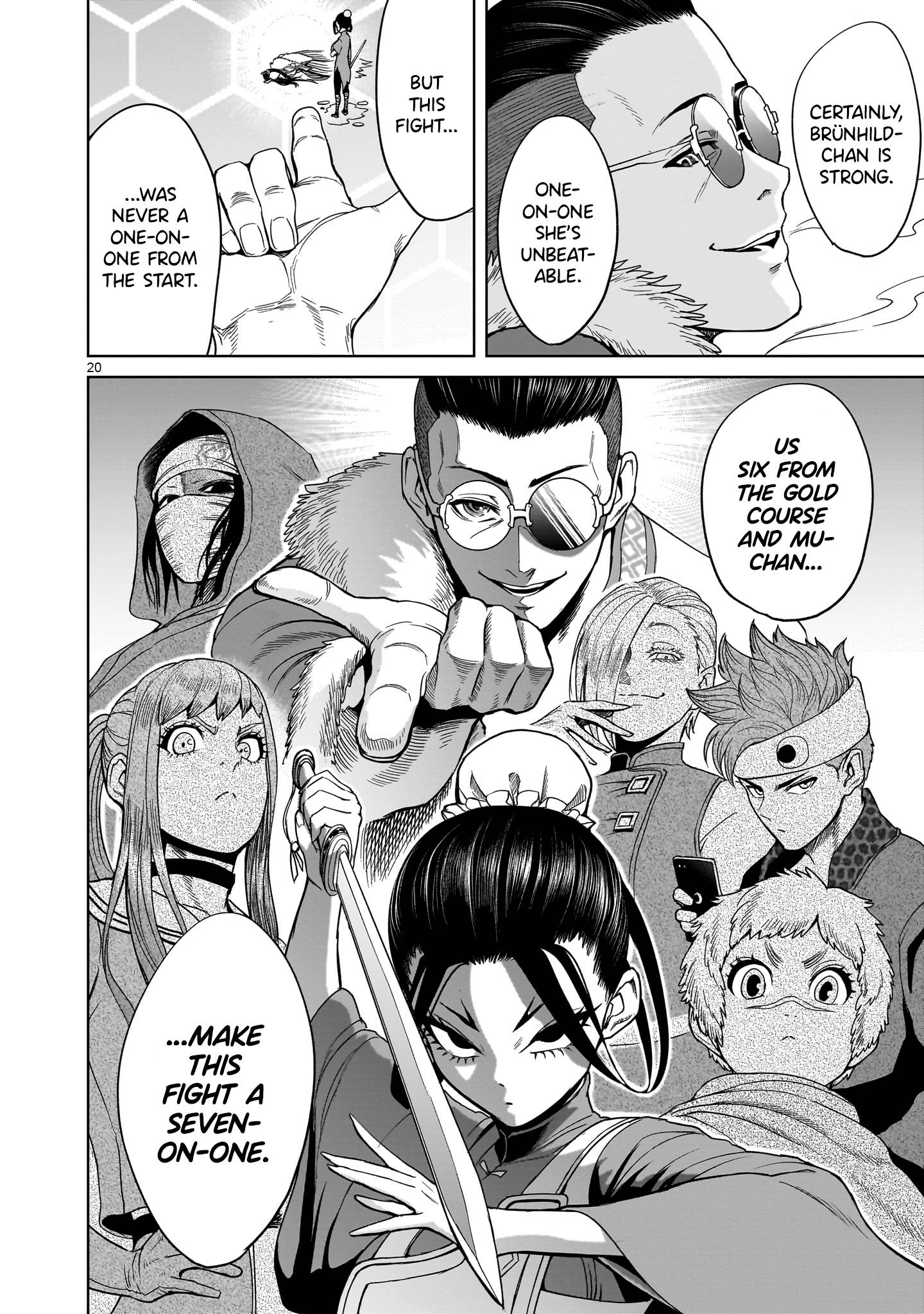 Page 22 of Chapter 41