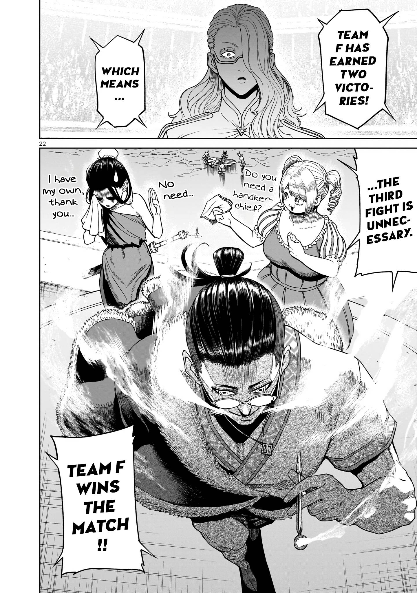 Page 24 of Chapter 41