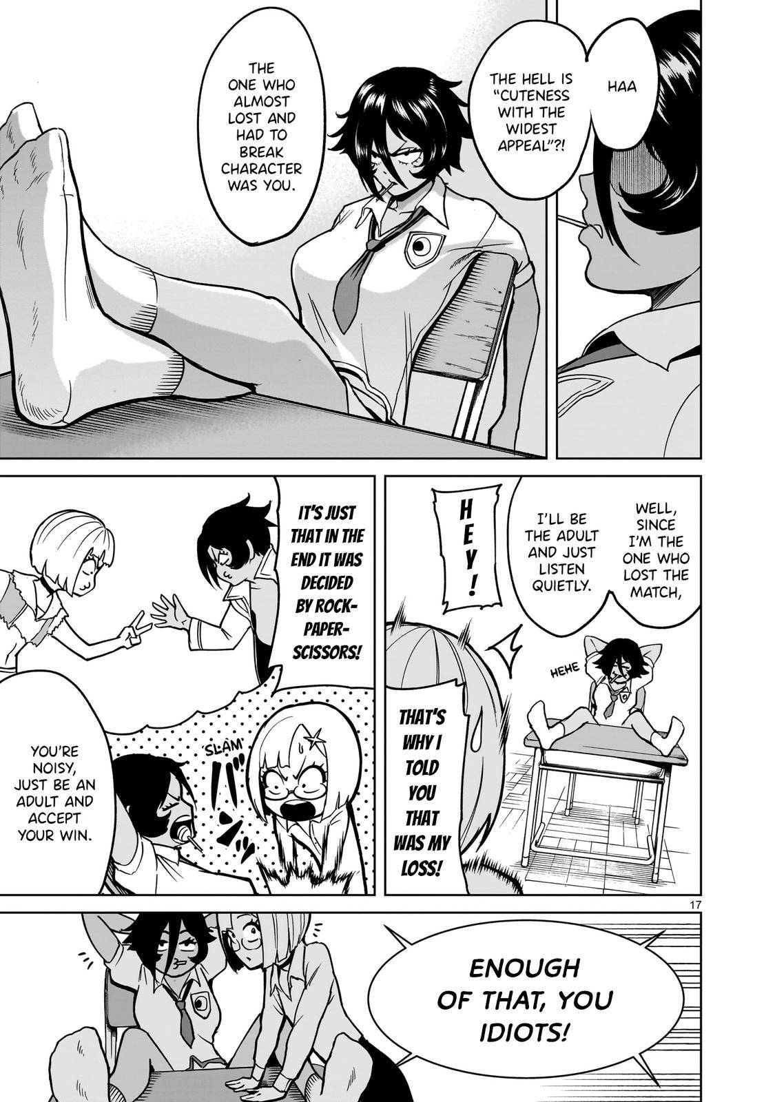 Page 17 of Chapter 42