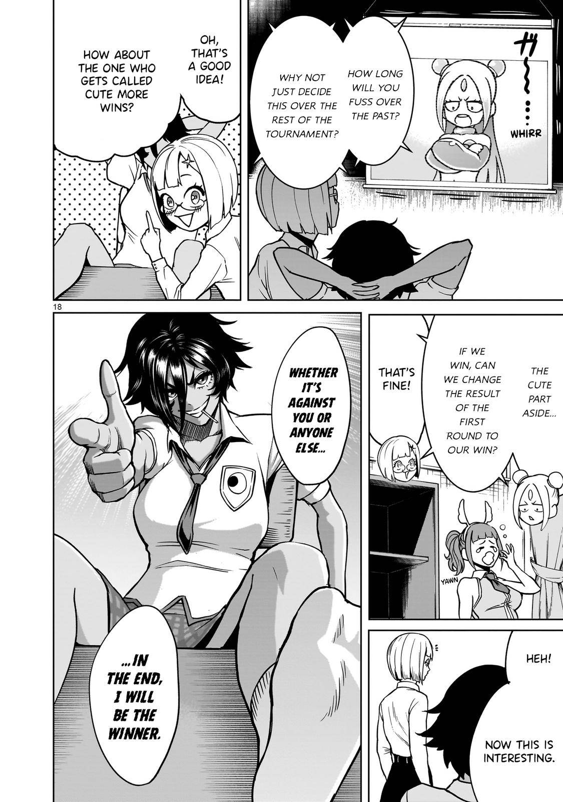 Page 18 of Chapter 42