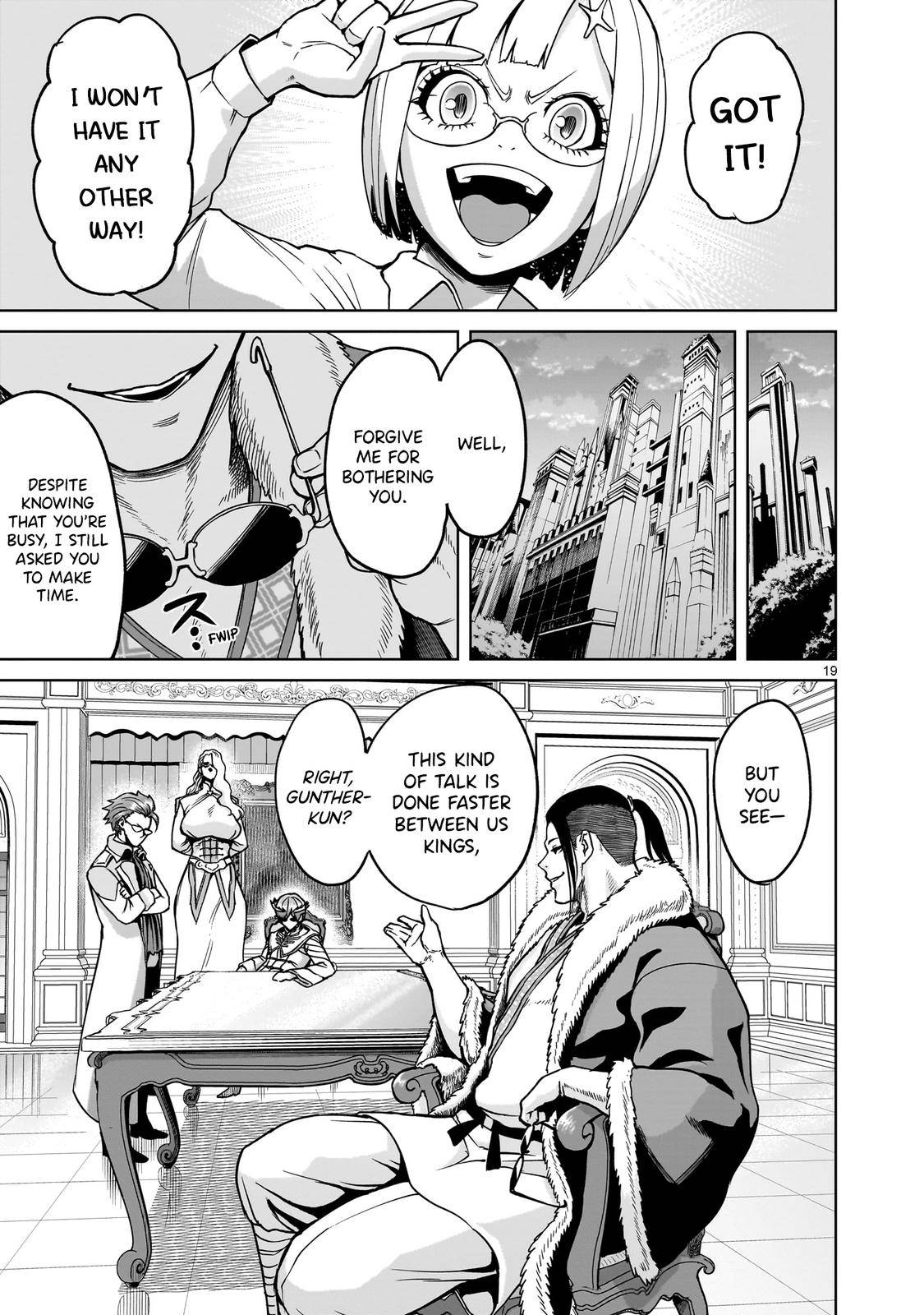 Page 19 of Chapter 42