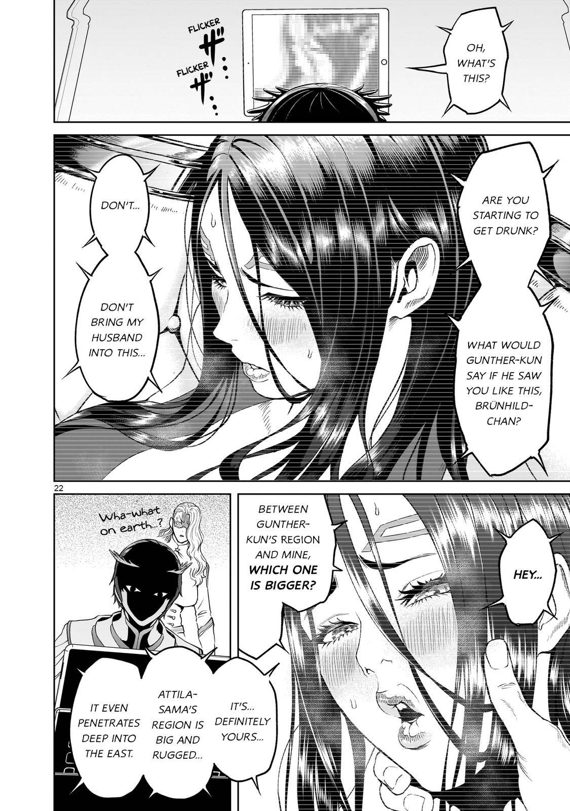 Page 22 of Chapter 42