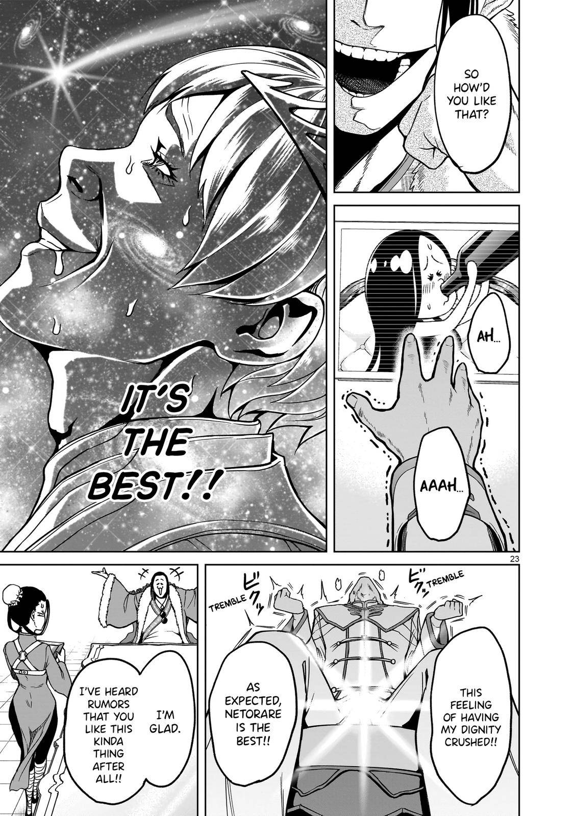 Page 23 of Chapter 42