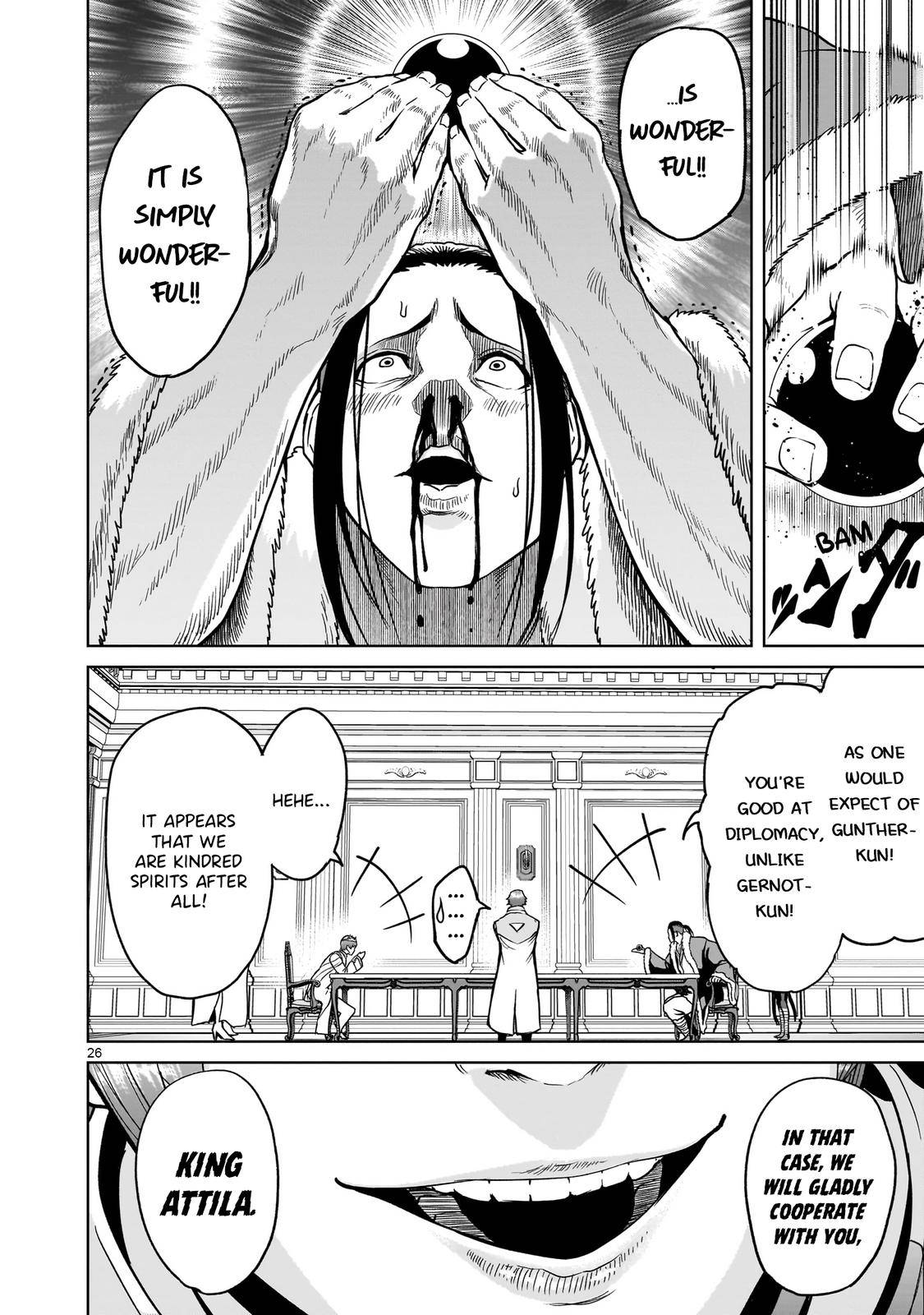 Page 26 of Chapter 42